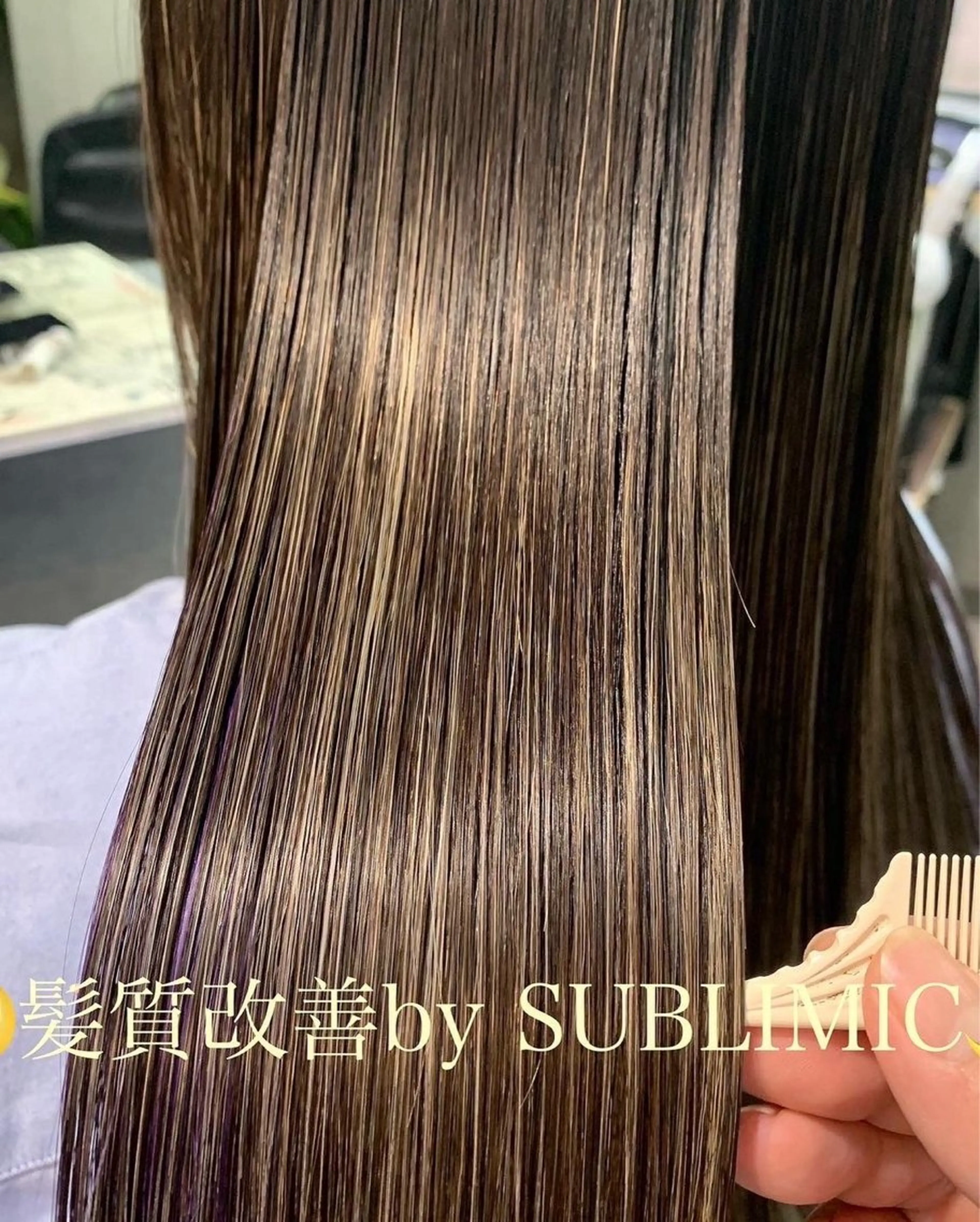 髪質改善トリートメント　SUBLIMIC+炭酸頭浴    ¥14300→¥11000の写真