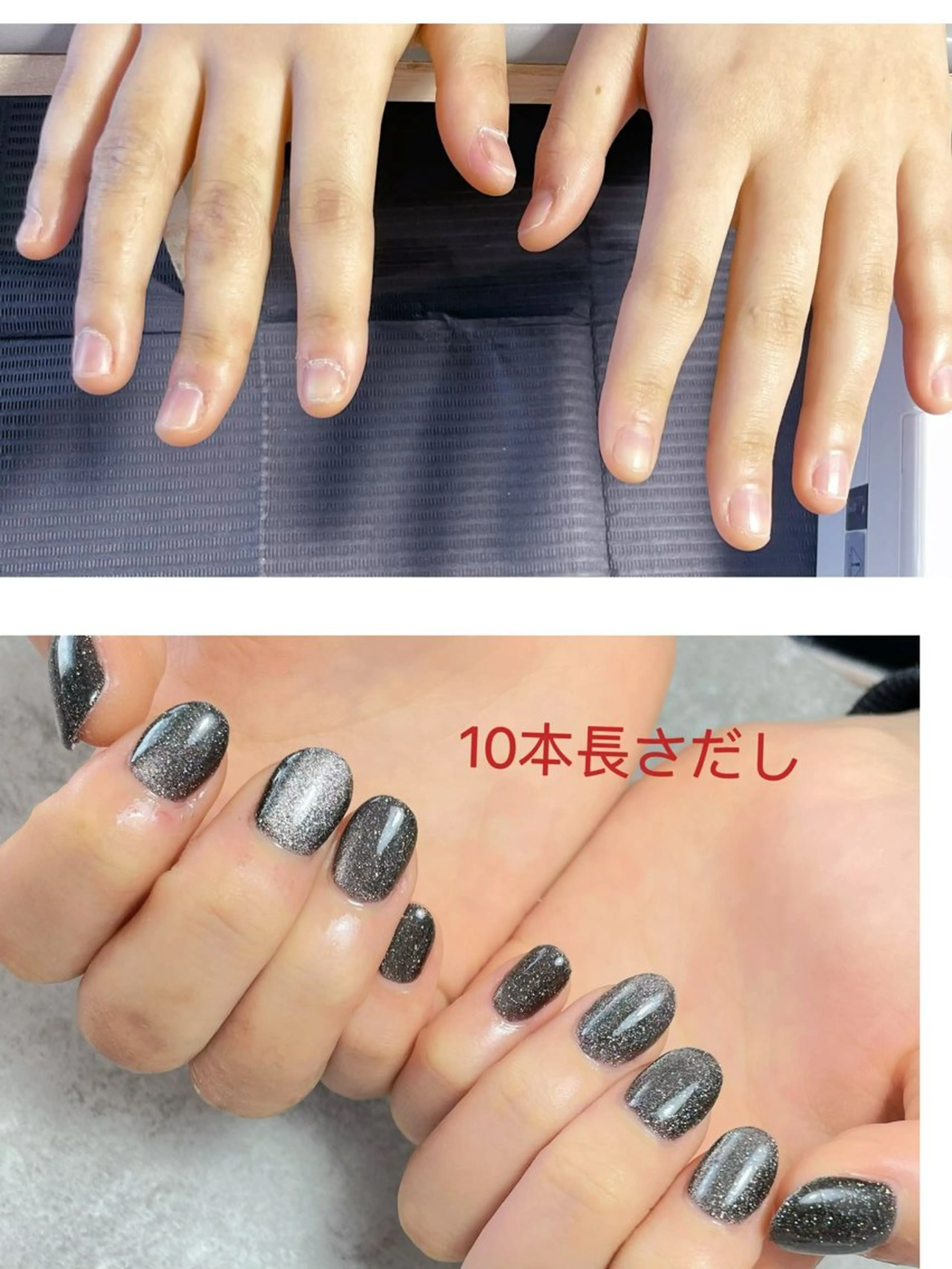ネイル キラキラネイル マグネットネイル Ai Nail所属・Ai Nailのネイルデザイン