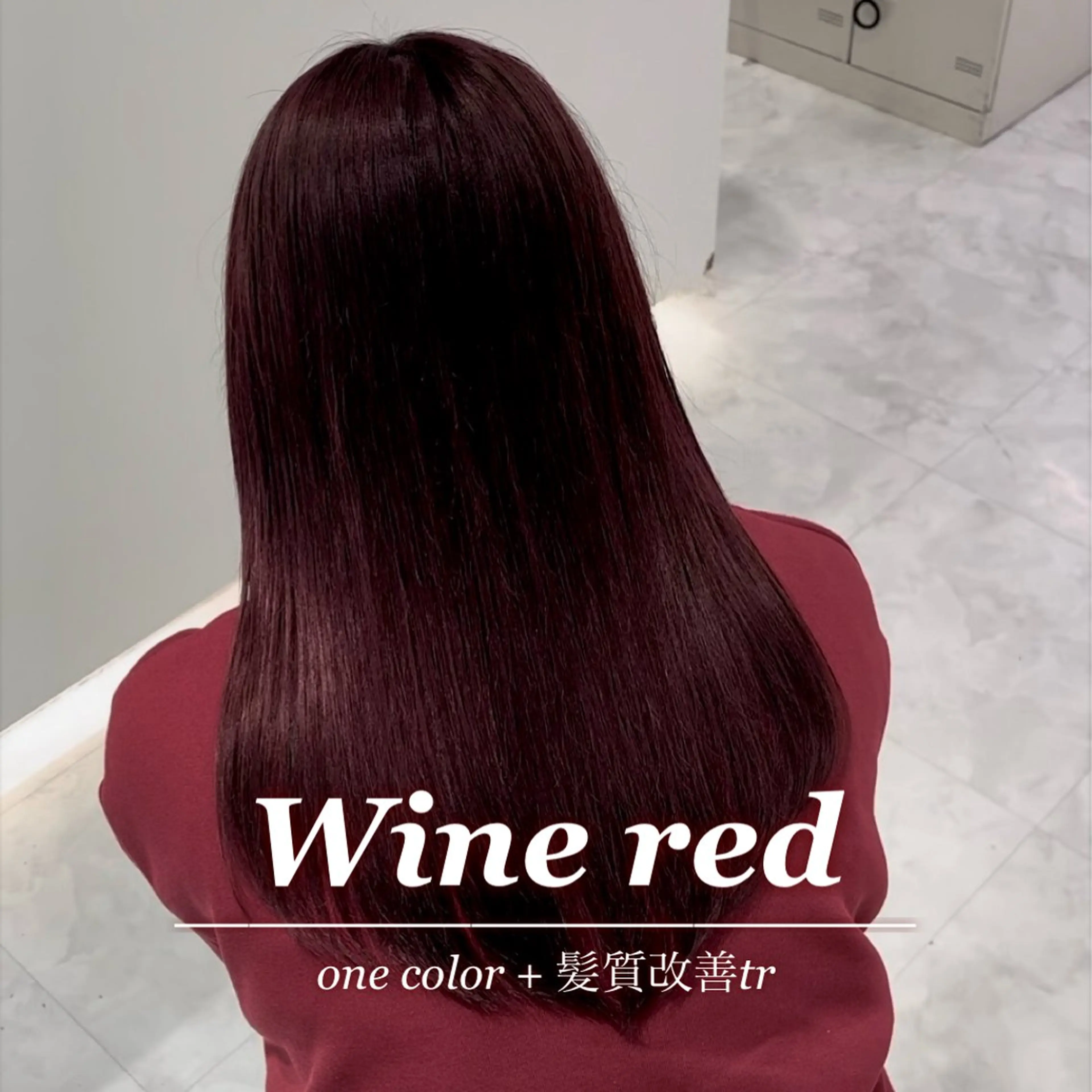 セミロング カラー モテ艶韓国ヘア 🤍りんのヘアスタイル