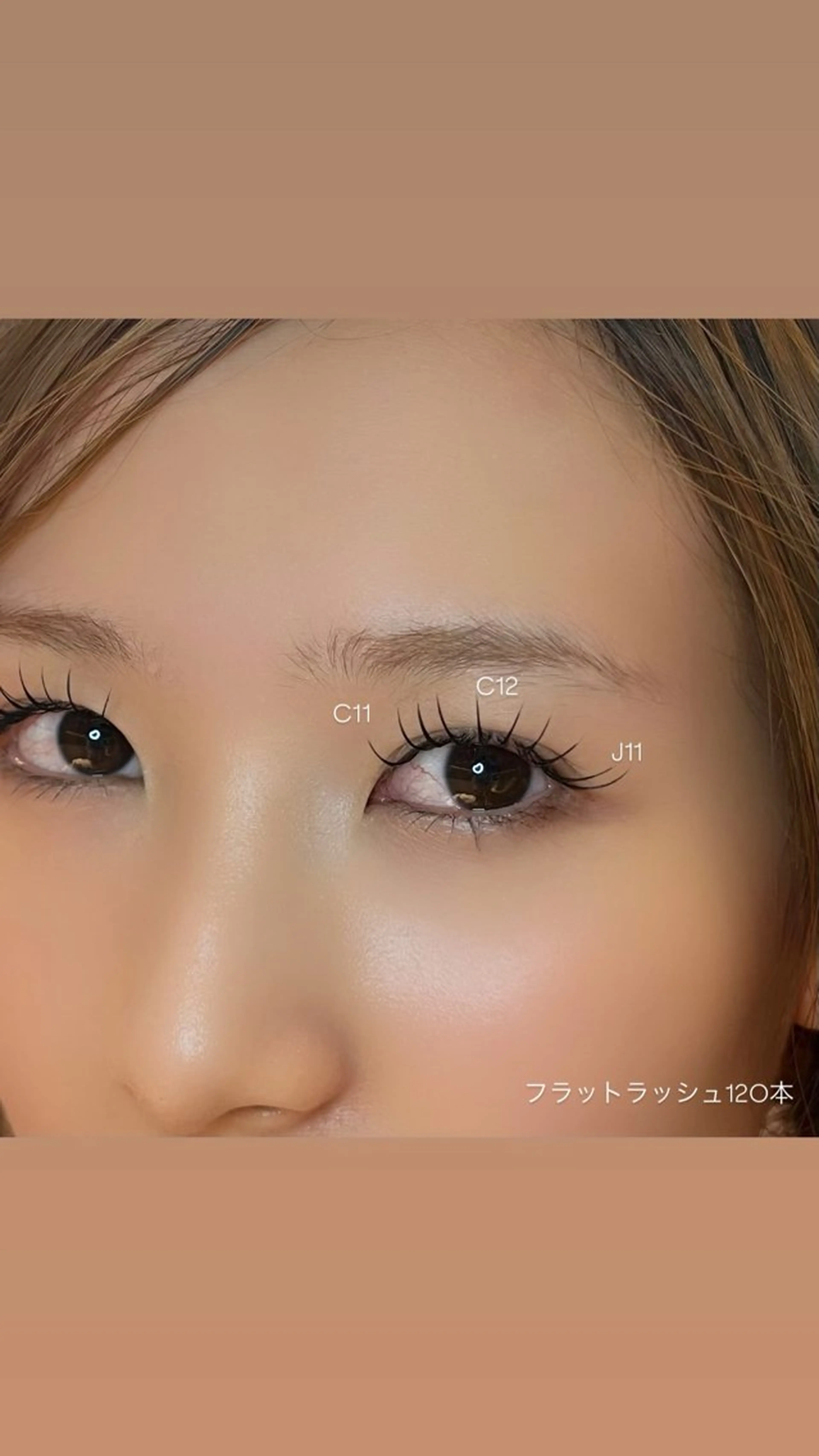 マツエク・マツパ kakimoto arms所属・うめもと みはるのマツエク・マツパデザイン