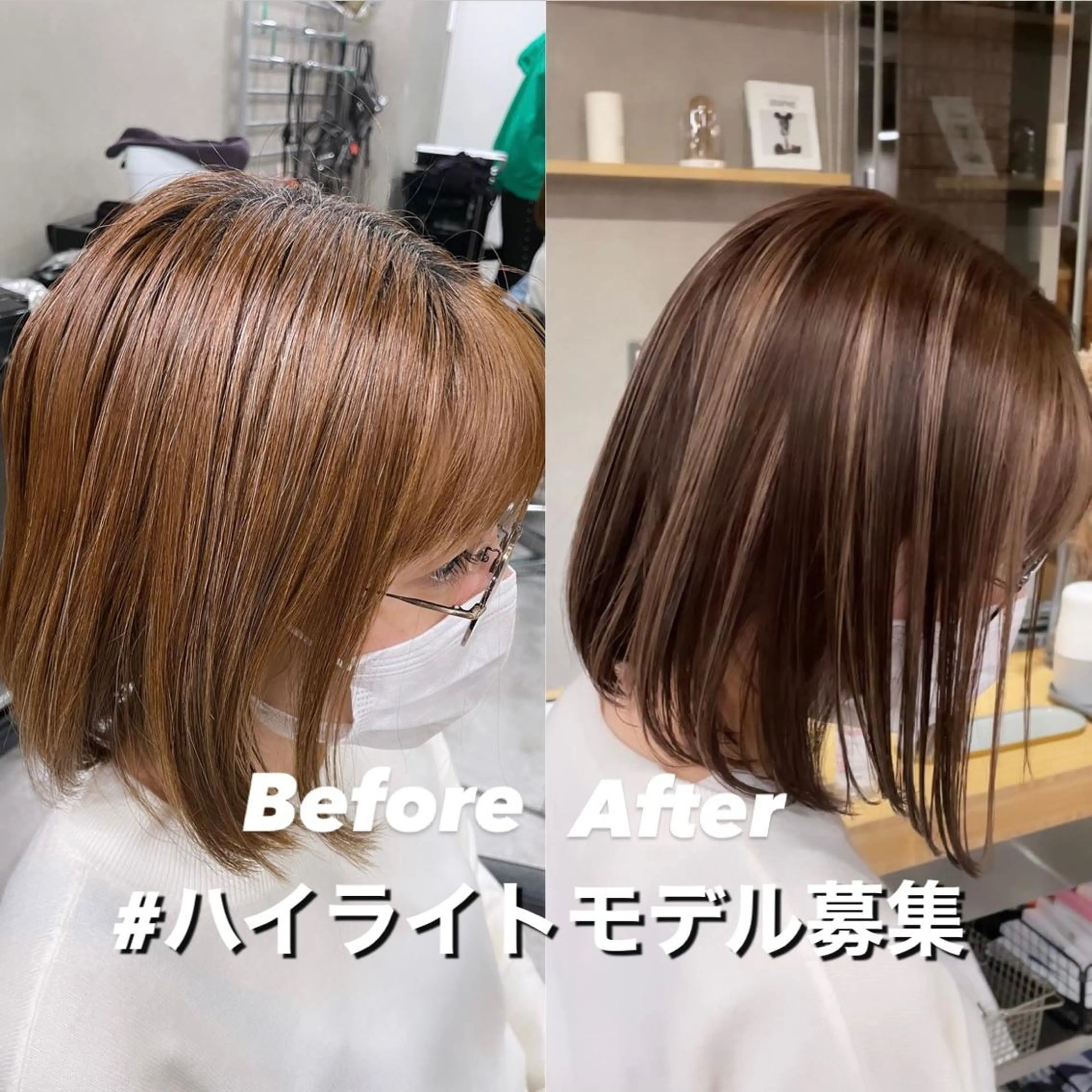 ショート ハイライト REDEAL SHIBUYA所属・maya/レイヤー カット/ミインパーマのヘアスタイル