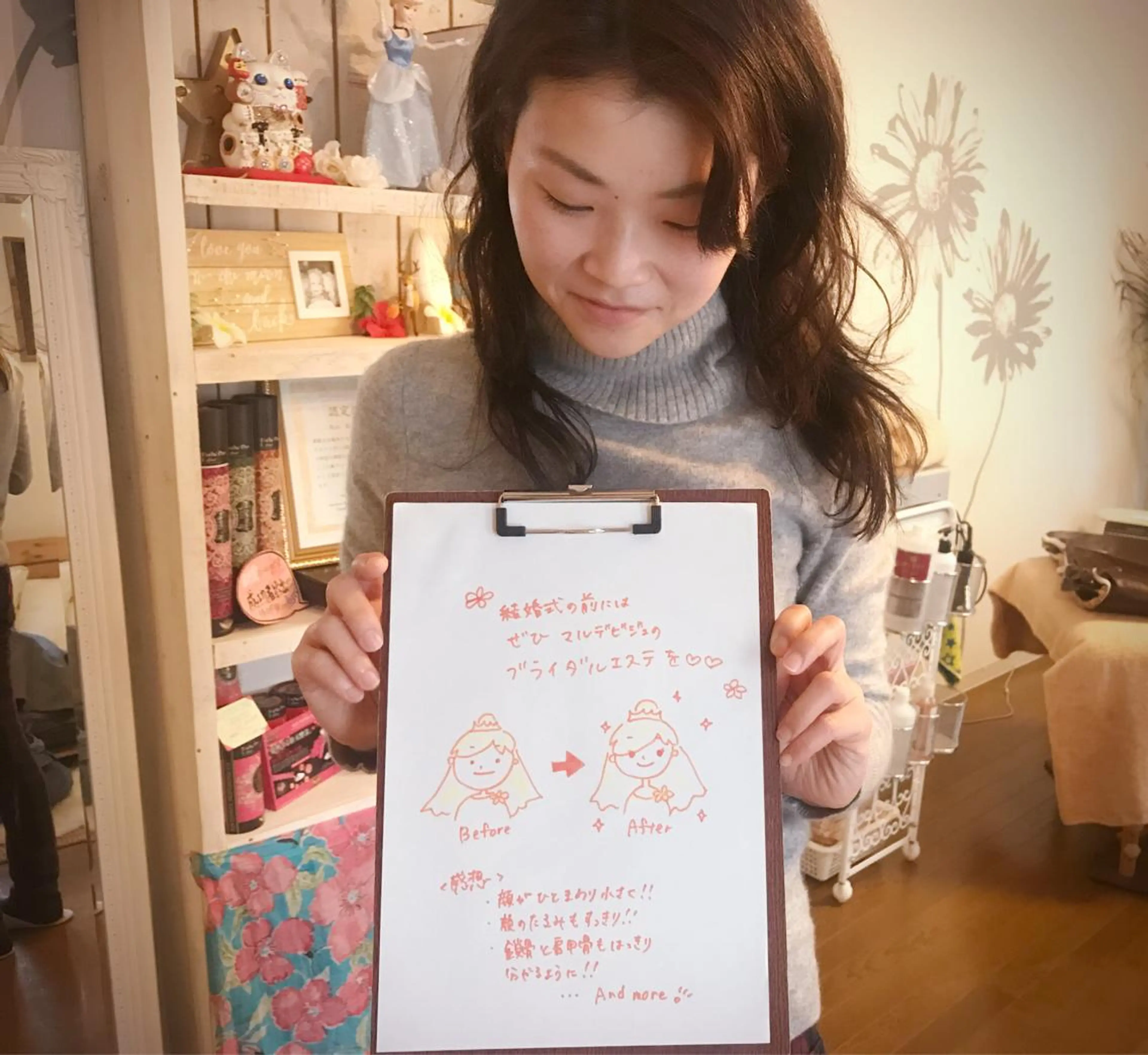ショート カラー パーマ ヘアアレンジ ネイル マツエク・マツパ 結婚式・ブライダル 結婚式・ブライダル ブライダルネイル さくら夙川【徒歩3分 】丸山裕美のエステ・リラクイメージ