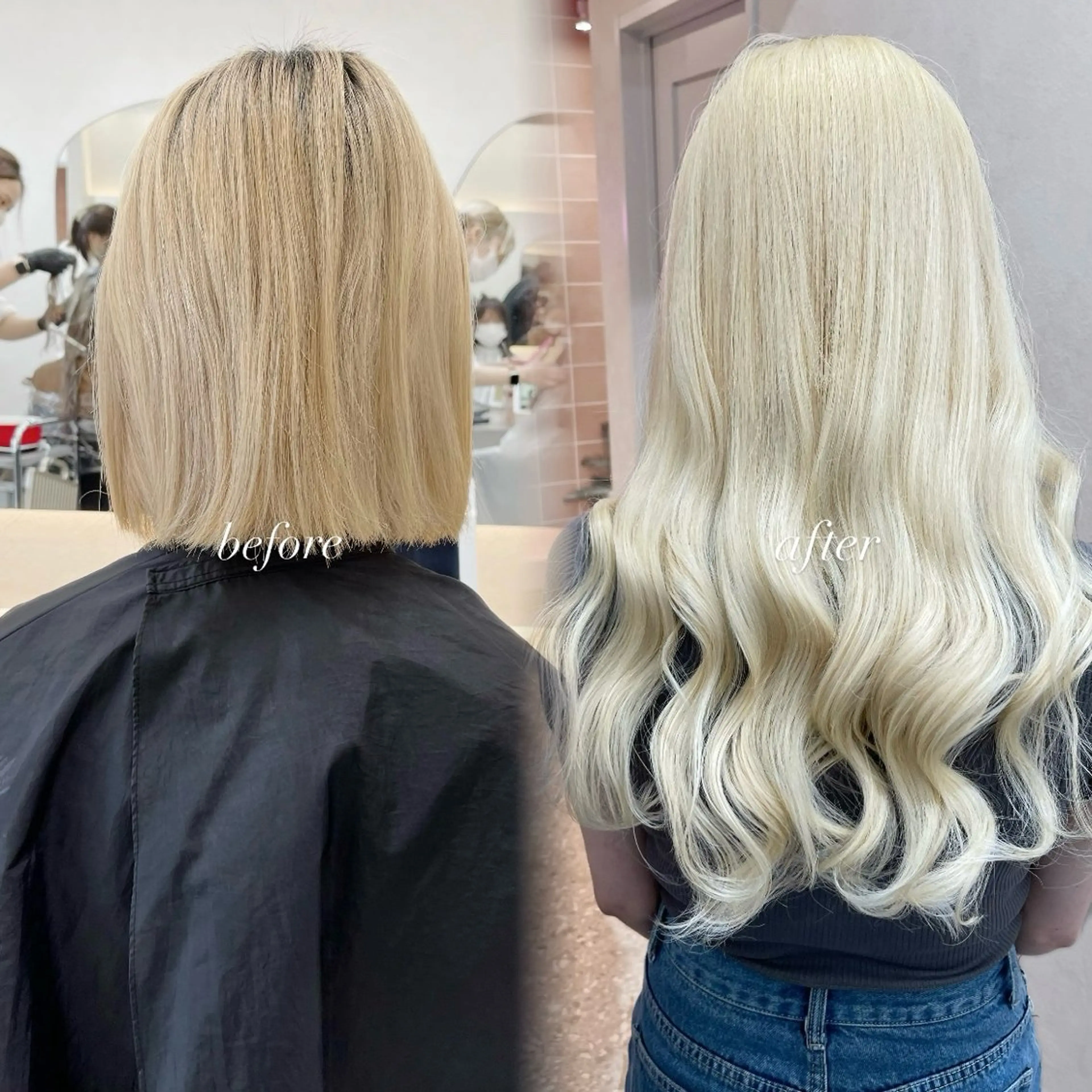 ロング カラー シールエクステ ハイトーンカラー エクステ ロング ヘアカラー トリートメント エクステ うる艶カラー×韓国 ヘア/Yumi🎀のヘアスタイル