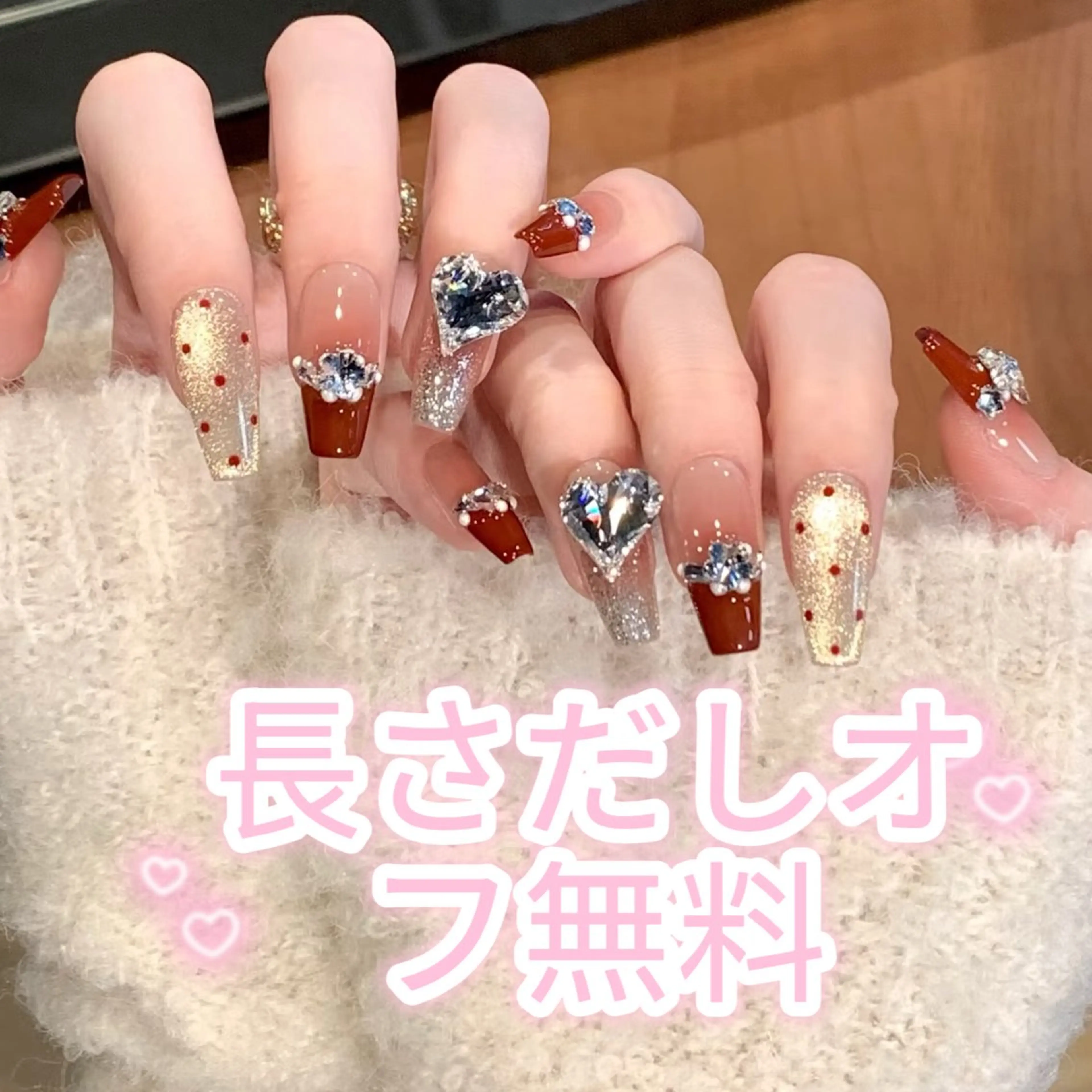 ネイル ジェルネイル スカルプネイル ソフトジェル ハンドネイル ハンドケア Nice ✨長さだし オフ無料專門店💕のネイルデザイン