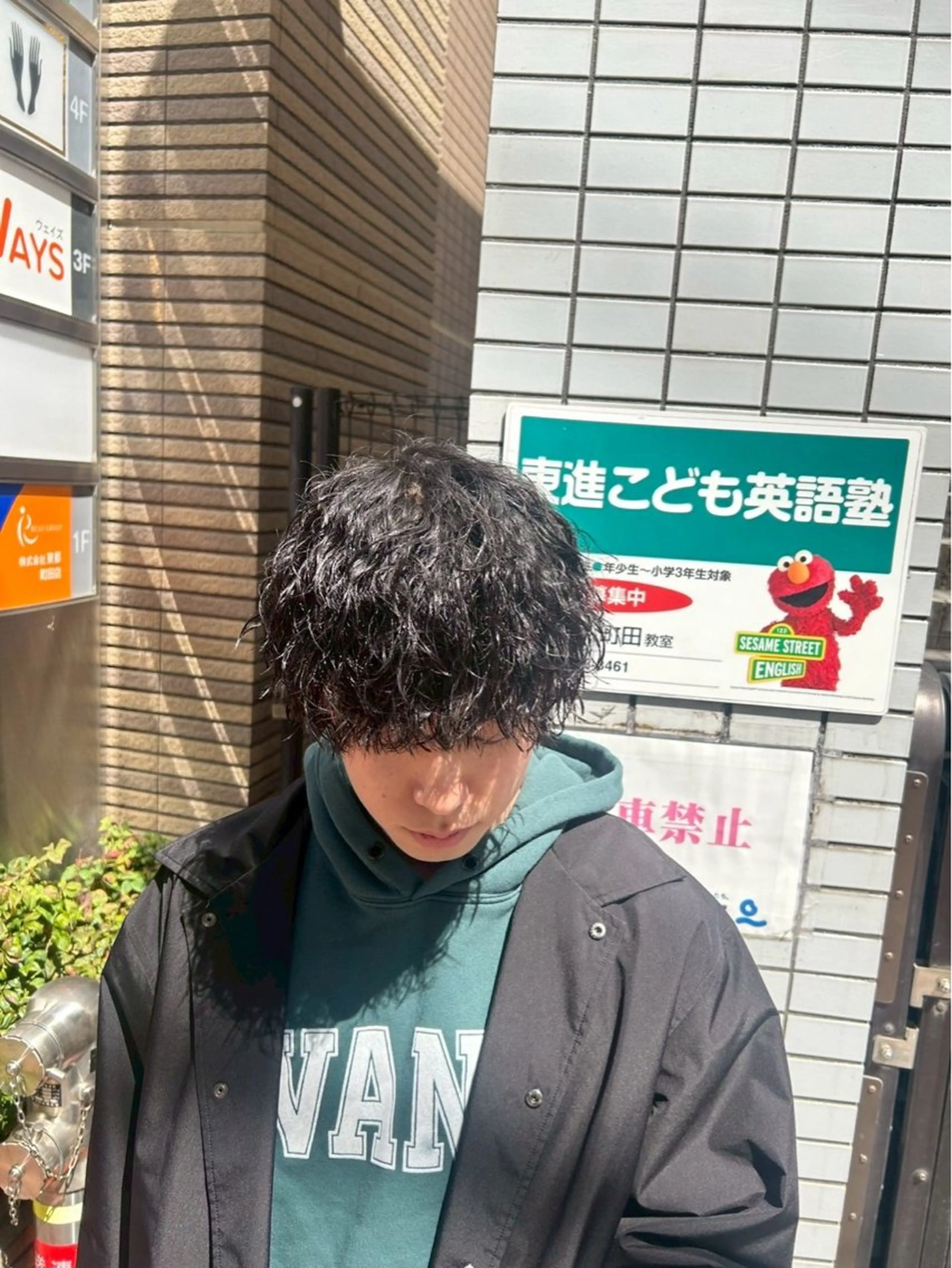 カラー メンズ メンズ特化✨️ 韓国風パーマ🔥一八のヘアスタイル