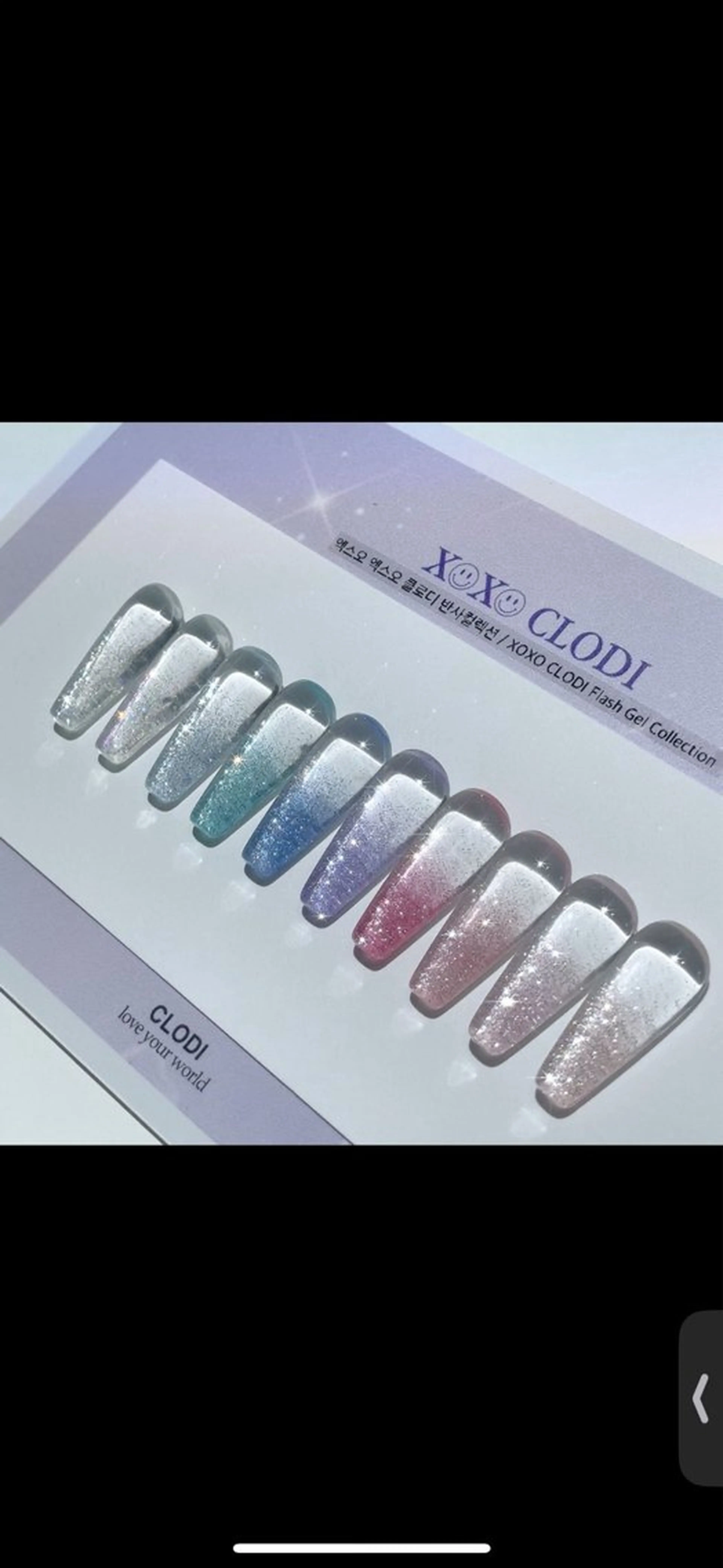 ネイル Amo Nailのネイルデザイン