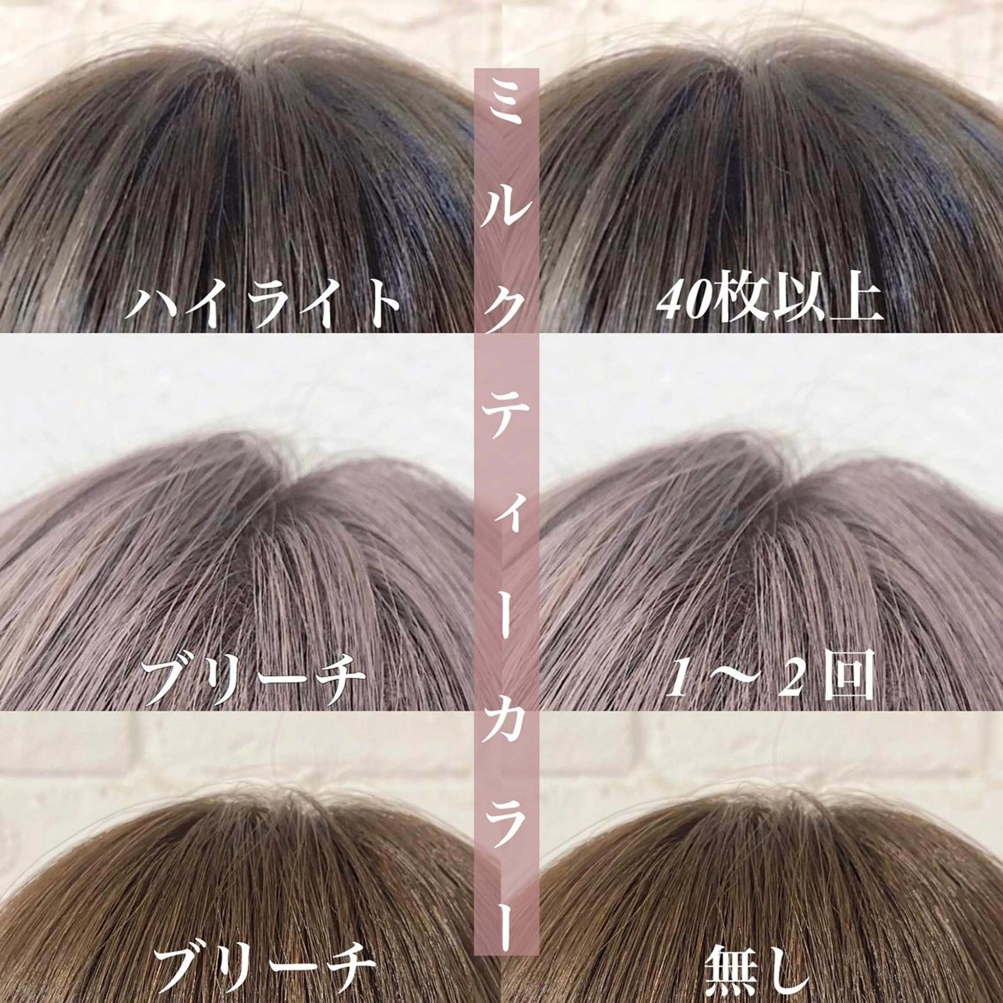 ショート カラー パーマ ヘアアレンジ ブリーチ ケアブリーチ 透明感カラー ダブルカラー グラデーションカラー ヘアカラー トリートメント シェアサロン　salowin所属・✨ブリーチなし透明感 カラー🥇ユースケのヘアスタイル