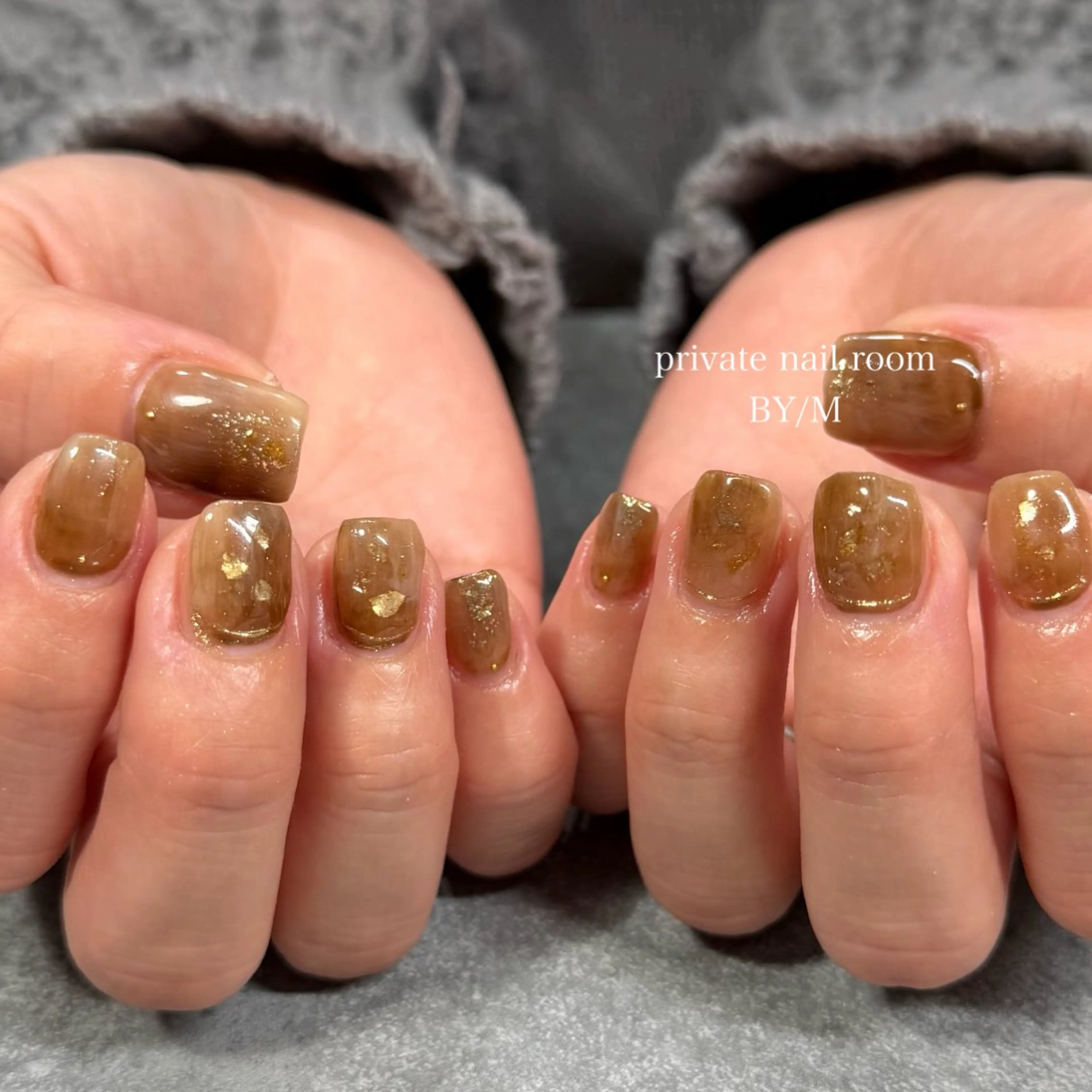 ネイル ブラウン 持ち込み ニュアンスネイル ハンドネイル BY / Mのネイルデザイン