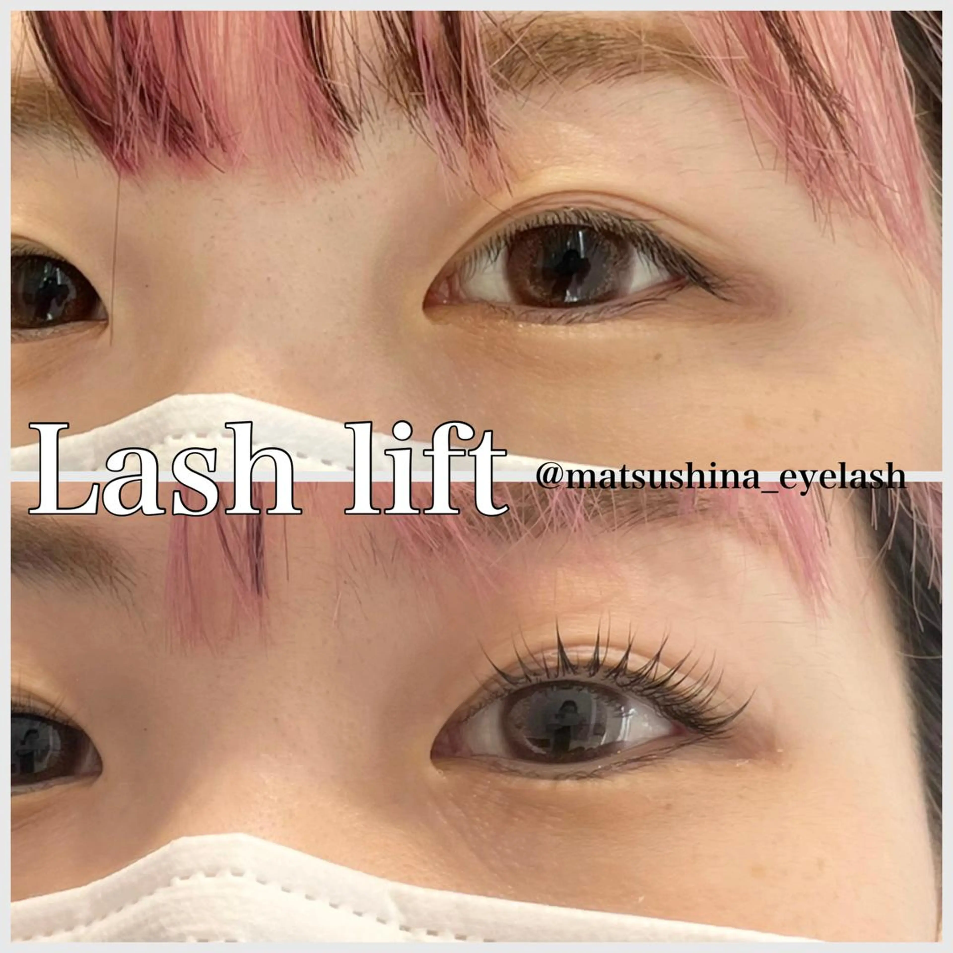 マツエク・マツパ マツパ GO　TODAY SHAiRE SALON 名古屋パルコ店所属・matsuhashi shinaのマツエク・マツパデザイン