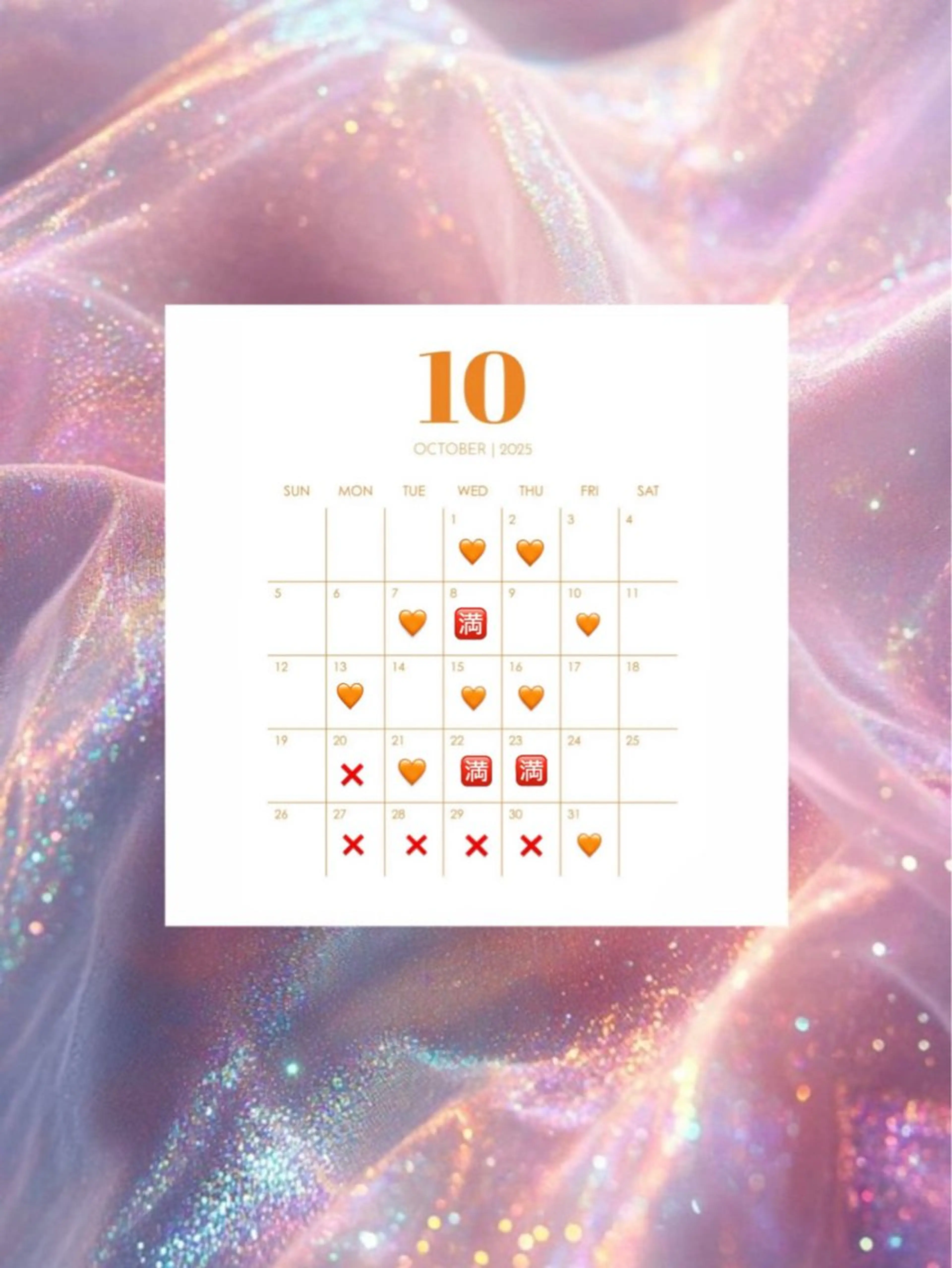 カット MEZoN【メゾン】所属・MEZoN / MARINのヘアスタイル