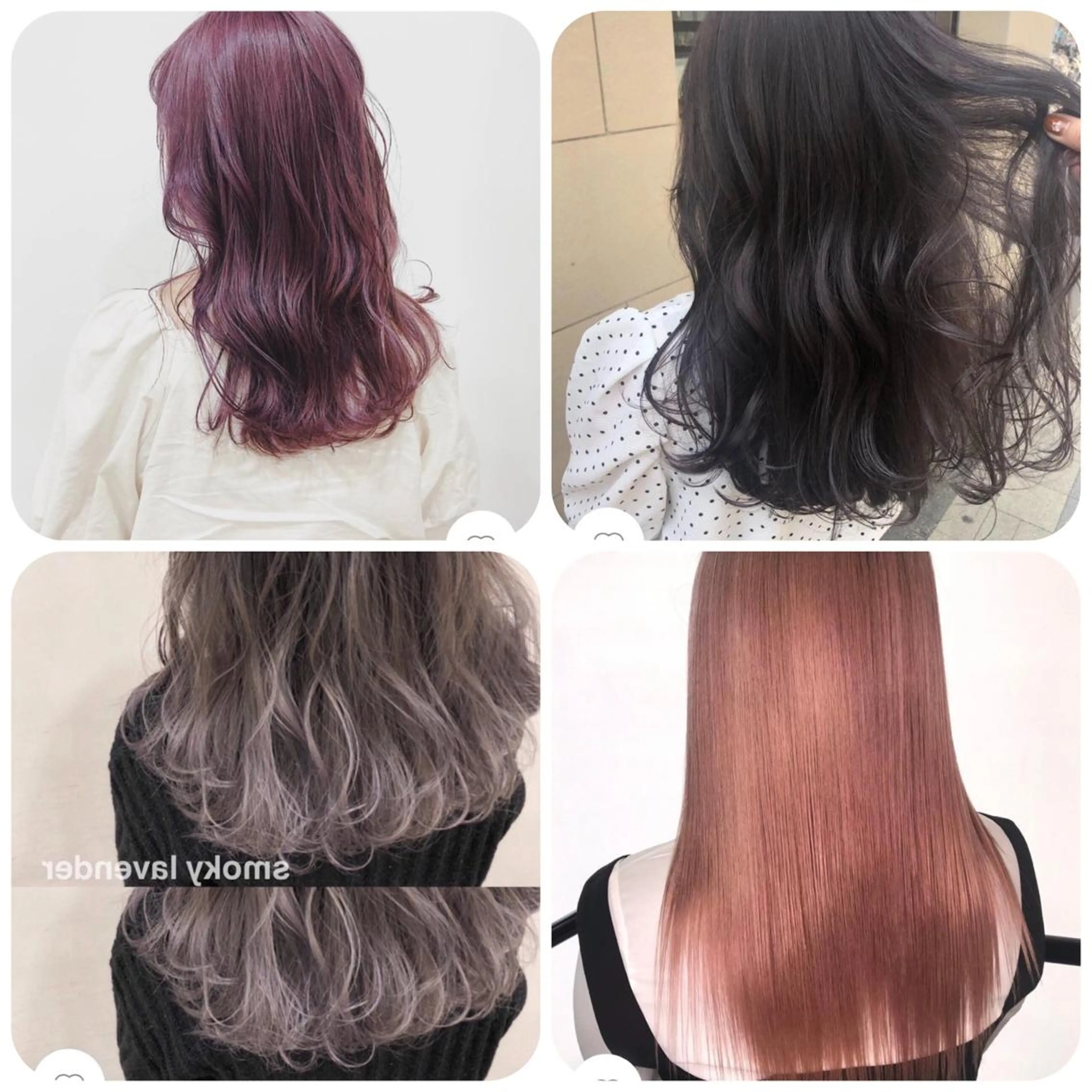 ミディアム カラー ヘアカラー ﾎｯﾄﾍﾟｯﾊﾟｰ に移行中【かな】のヘアスタイル