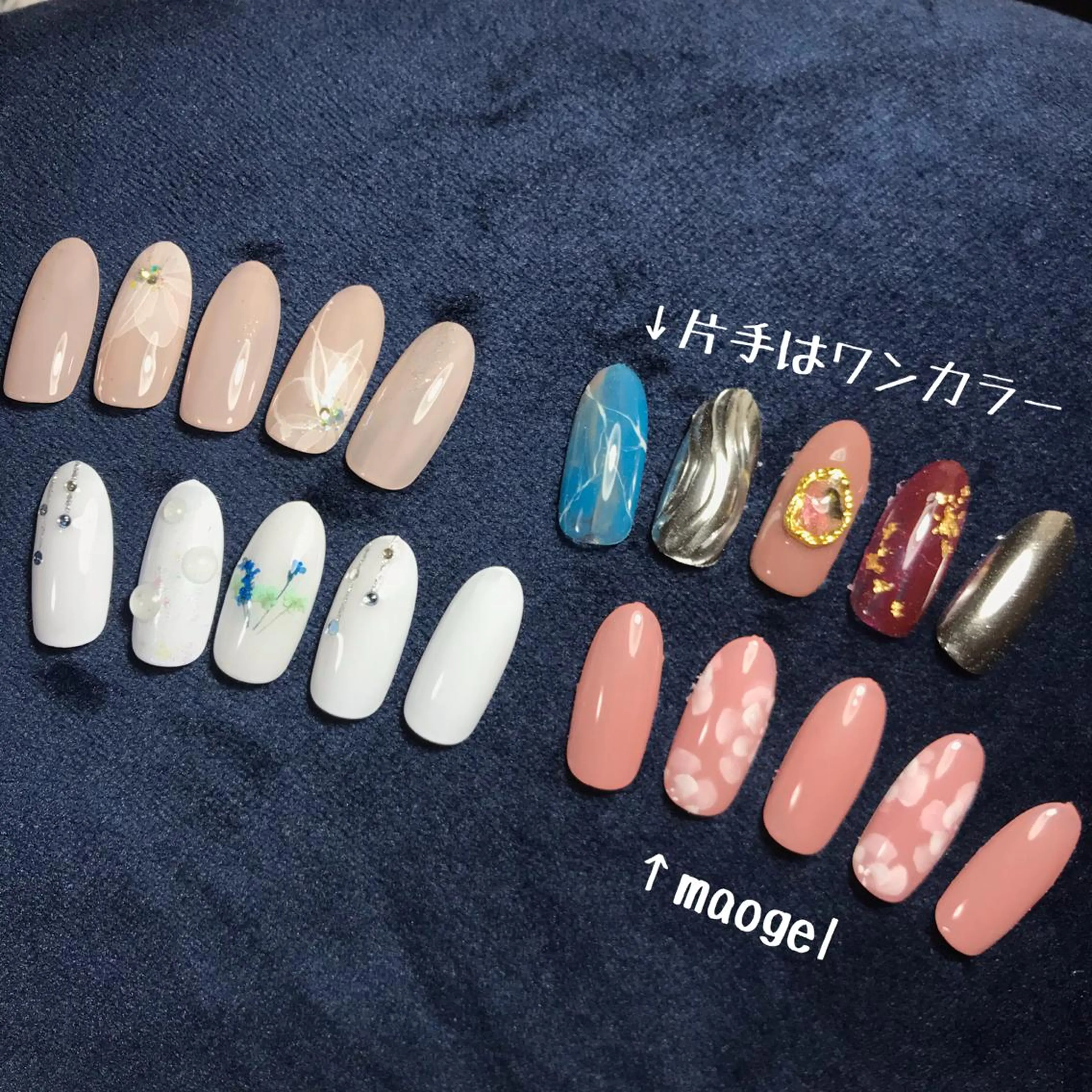 ネイル ハンドネイル lotus erikaのネイルデザイン