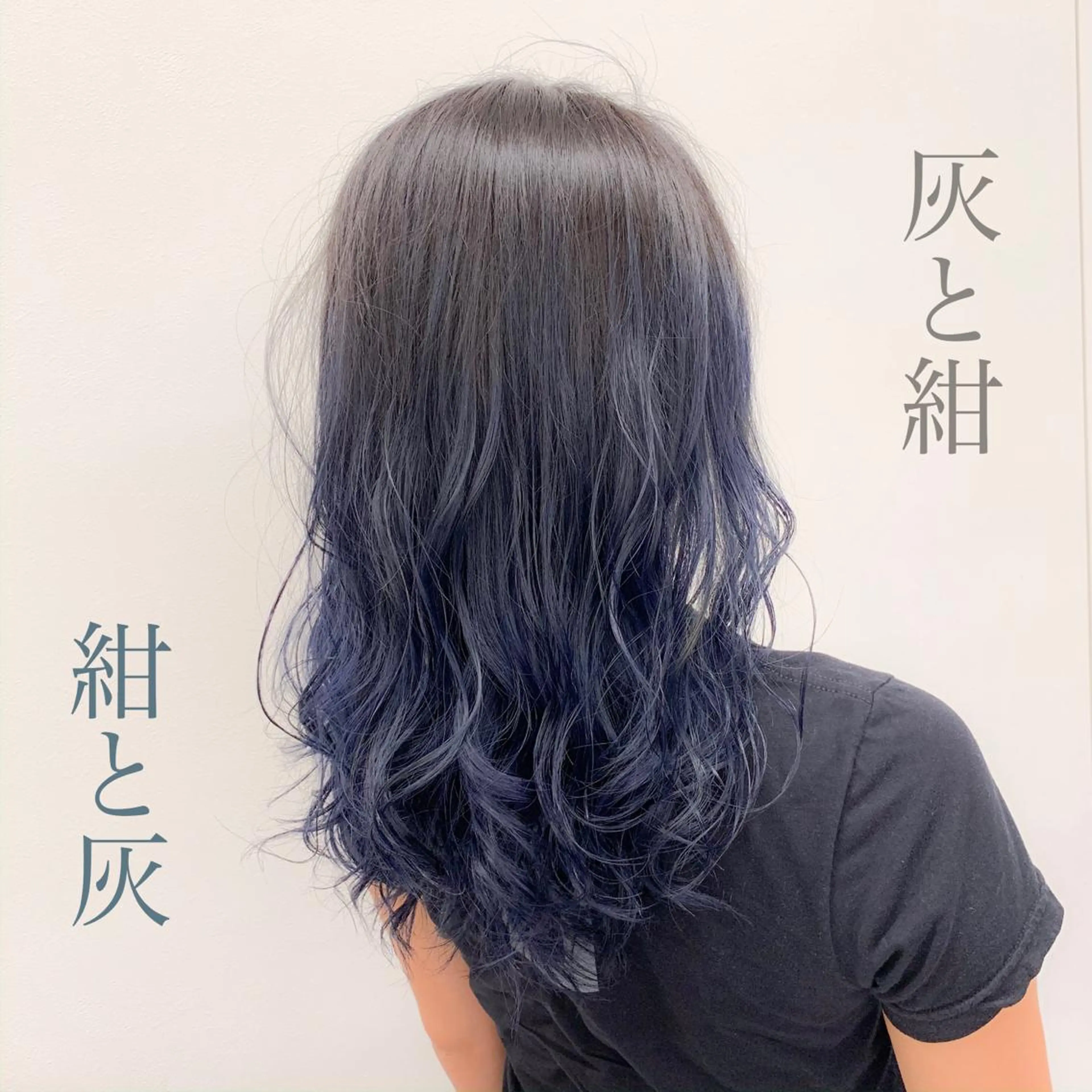 ロング カラー ヘアアレンジ 透明感カラー/ 韓国ヘア/縮毛矯正のヘアスタイル