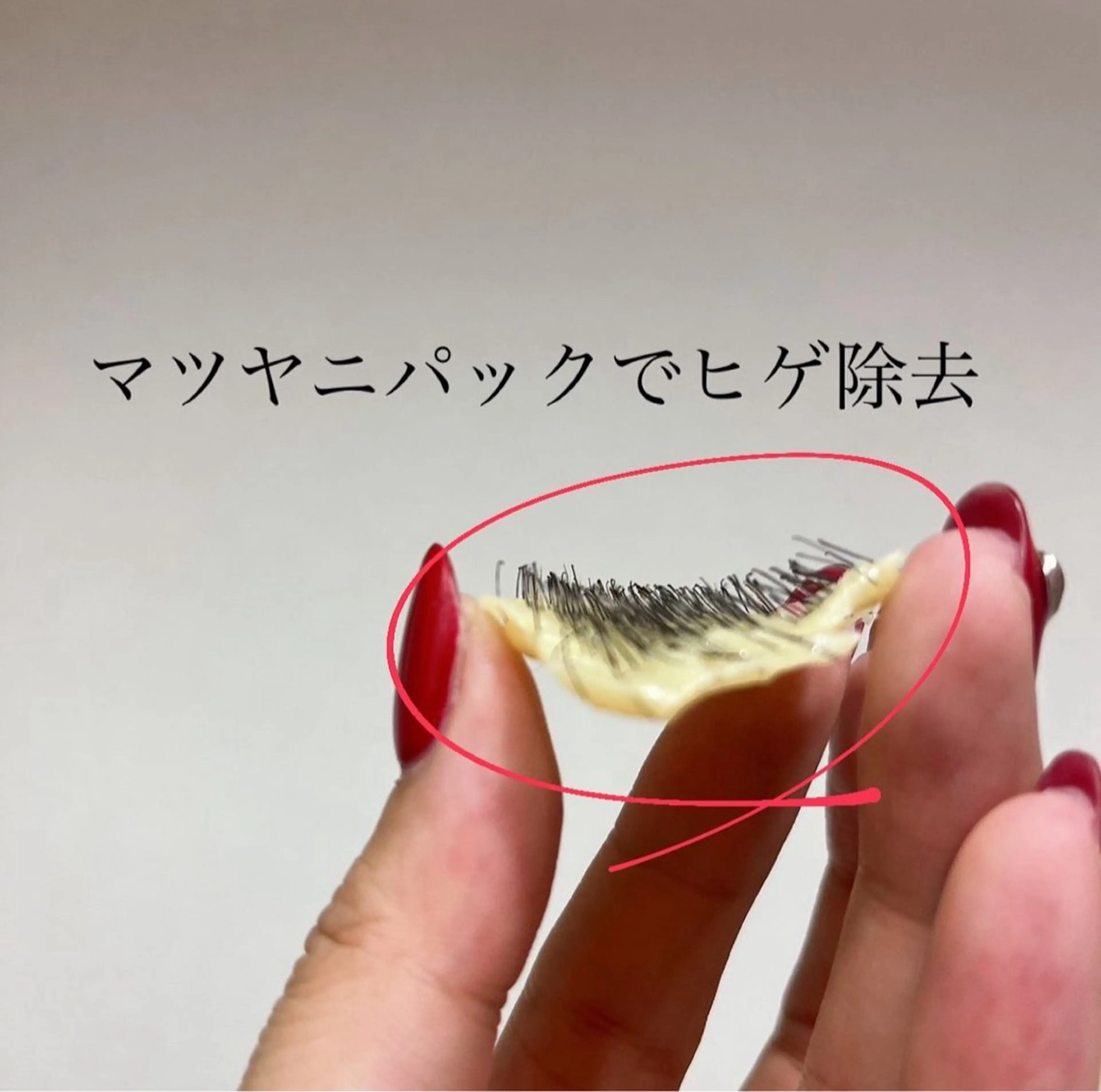 メンズ Beauty  Salon Family所属・ビューティーサロン ファミリーのエステ・リラクイメージ