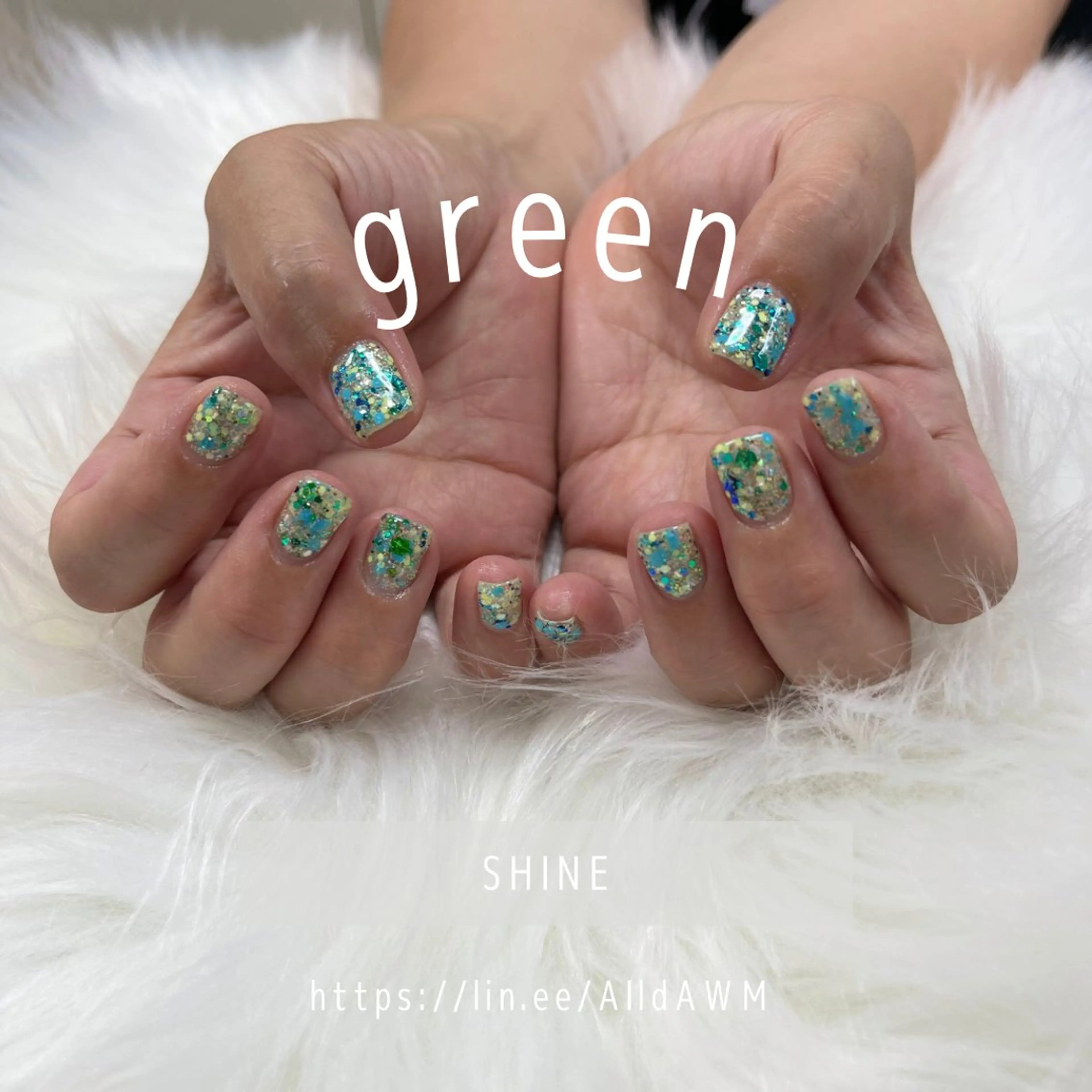 ネイル グリーン キラキラネイル ワンカラーネイル SHINE nail salonのネイルデザイン