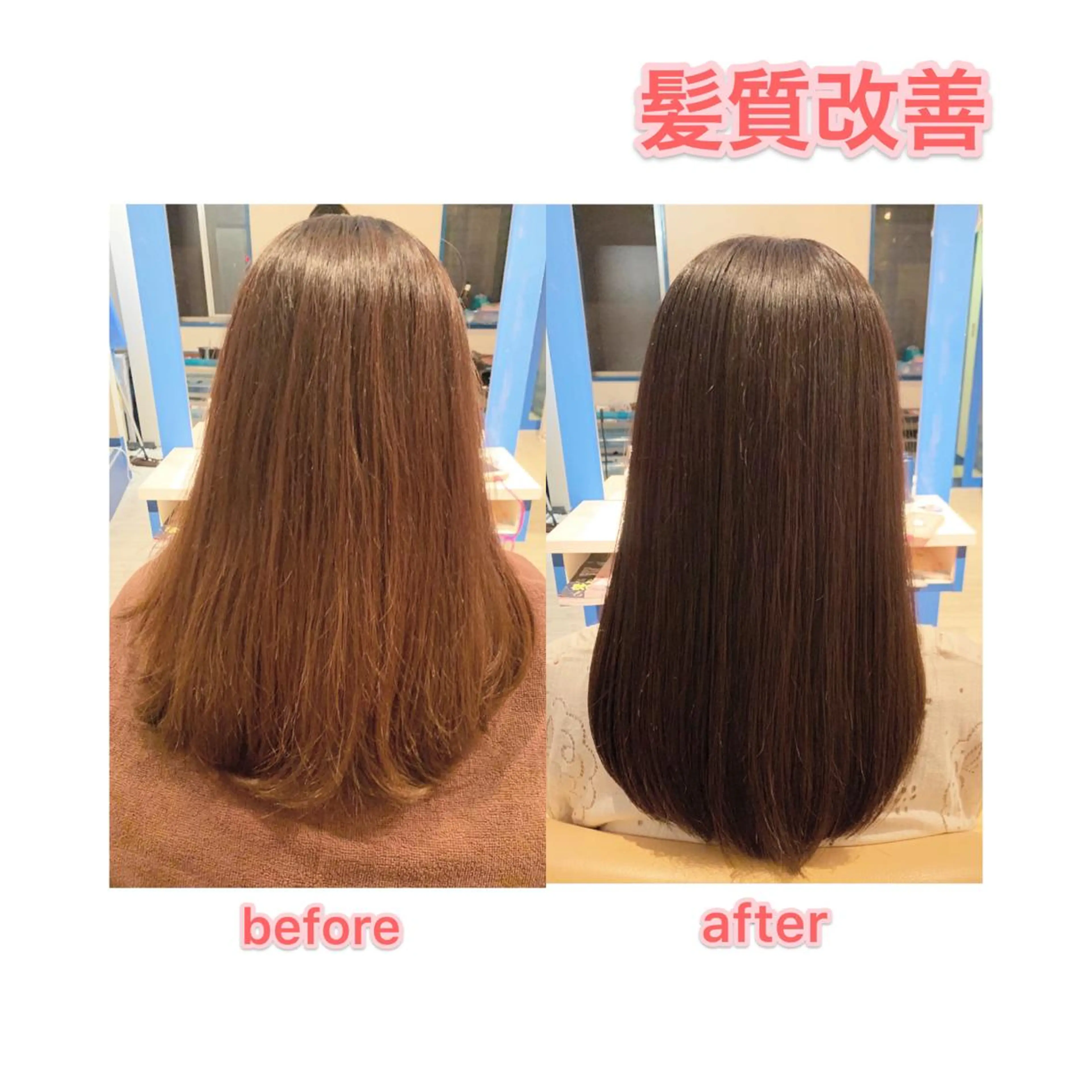 ロング カラー ARMONY表参道所属・韓国風専門 RYOのヘアスタイル