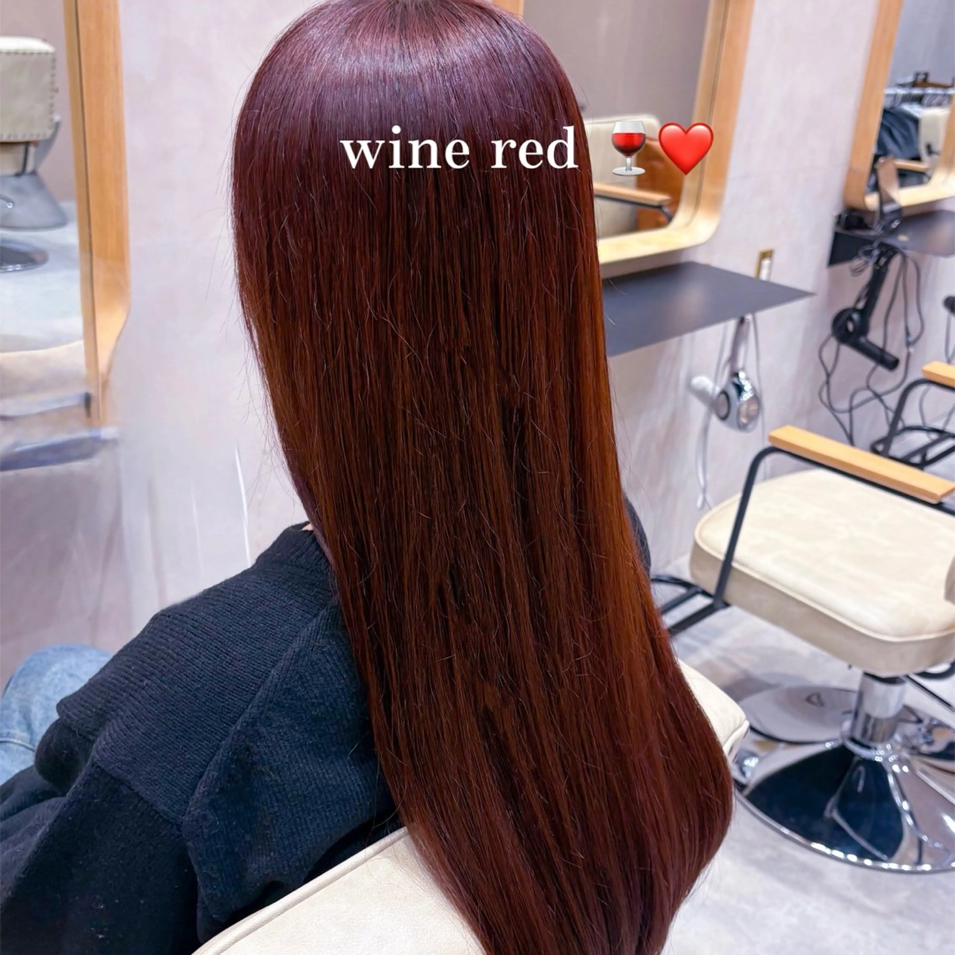 ロング カラー ヘアカラー トリートメント 🍏あおい 🍏 似合わせカラーのヘアスタイル