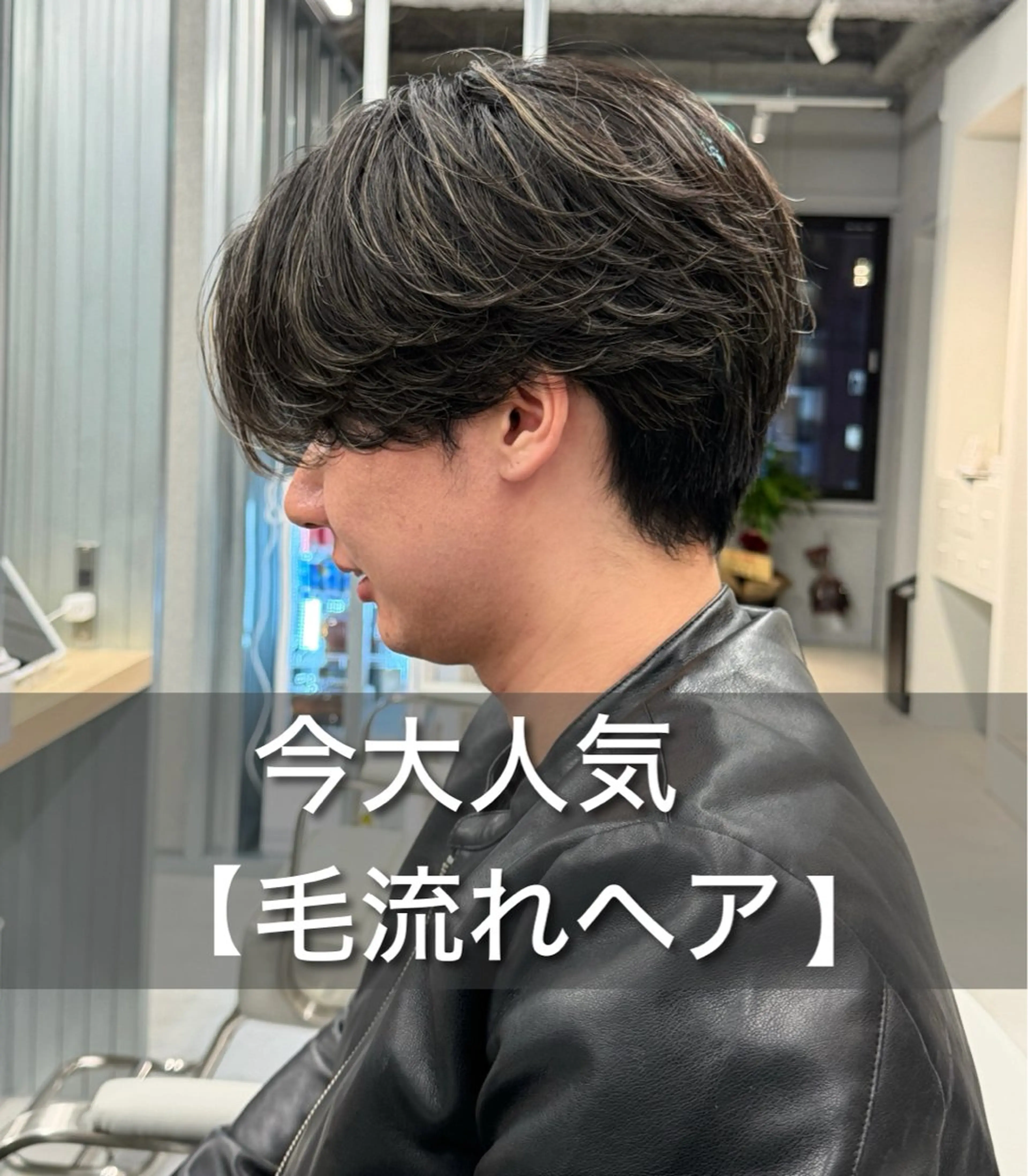 ミディアム カット フェザーショート✨ メンズカットのヘアスタイル