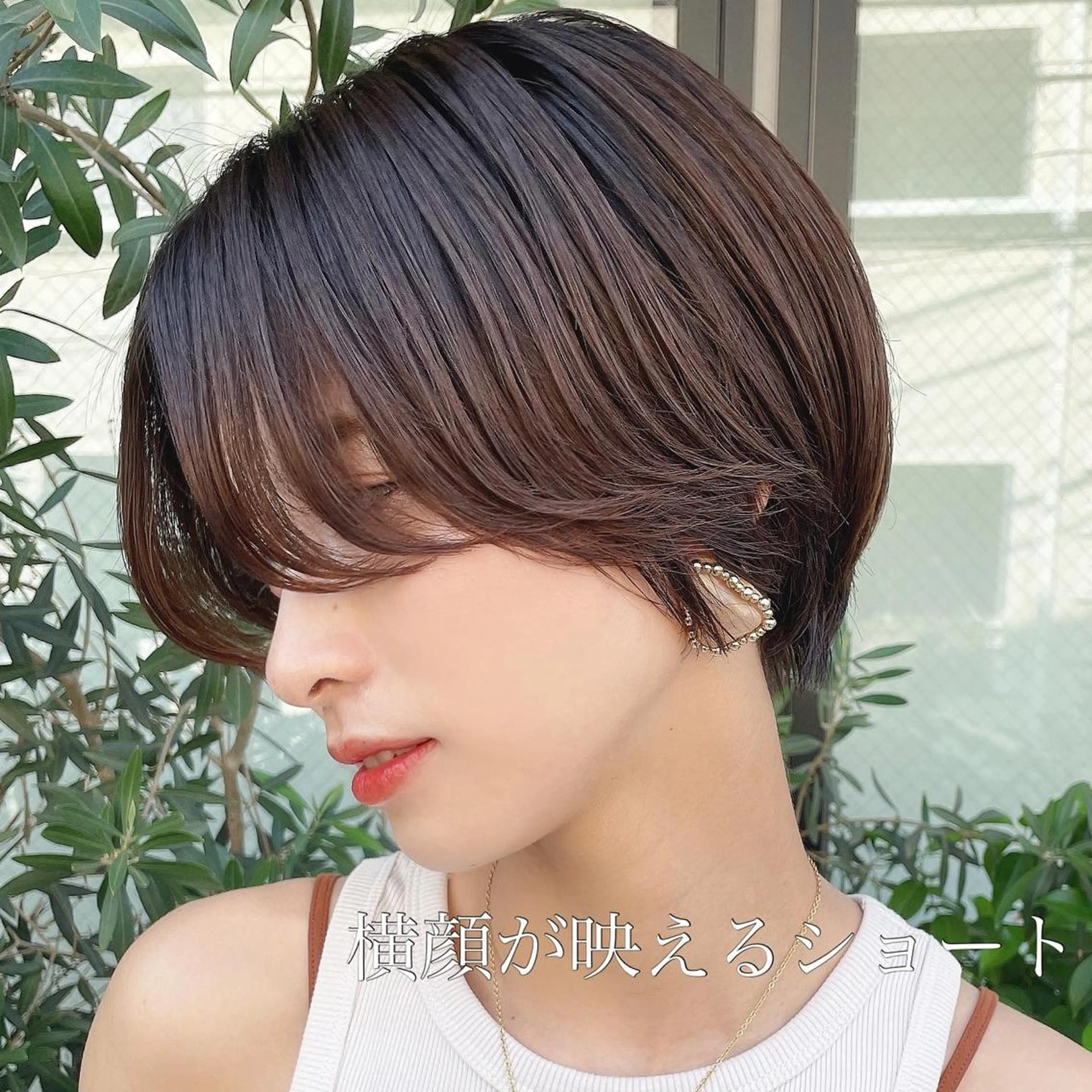 ショート sand  S Ginza所属・🌟sand🌟 丸山悠斗のヘアスタイル