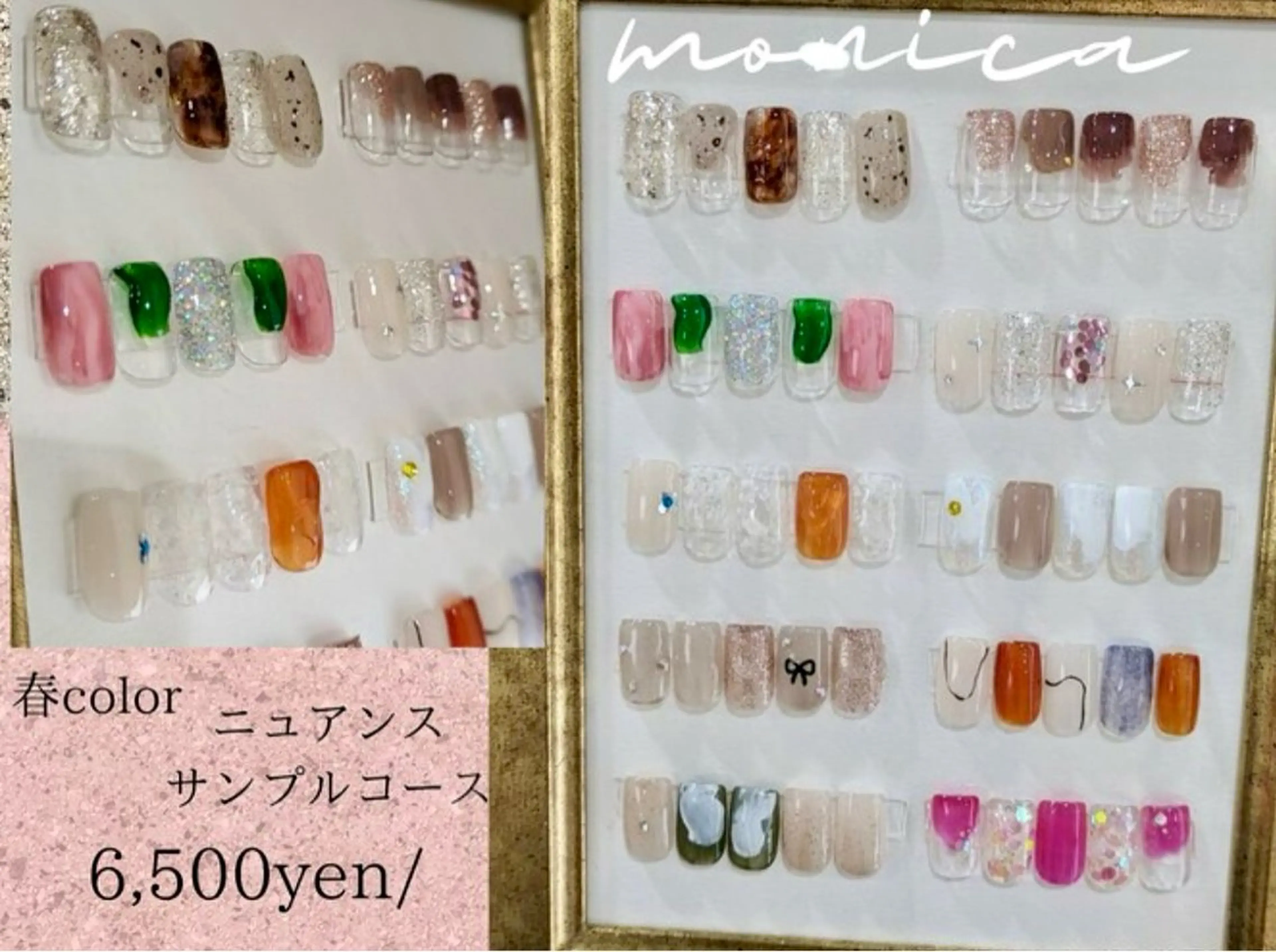 ネイル ハンドネイル nailsalon MONICA所属・MONICA_ hanechaaanのネイルデザイン