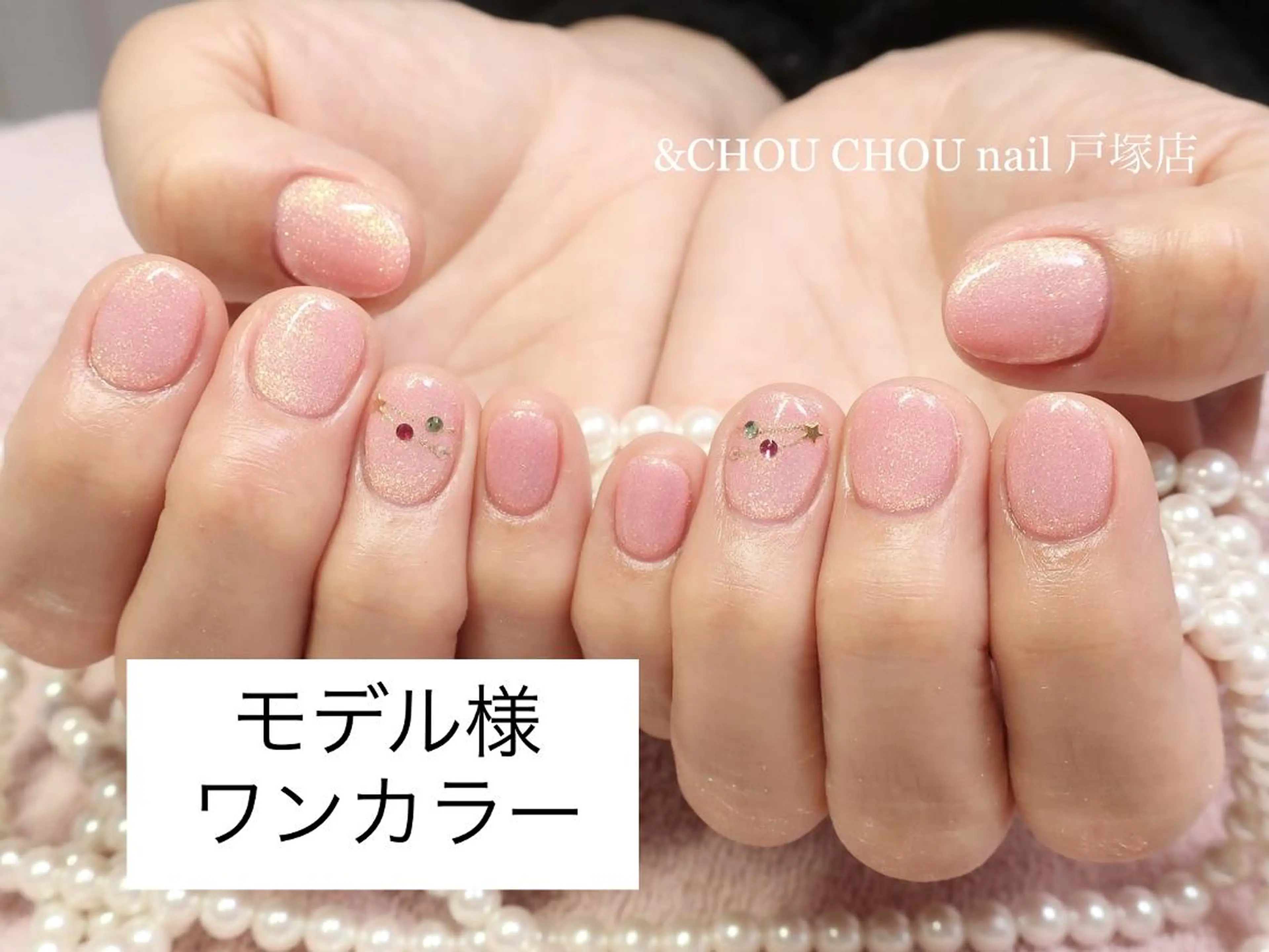 ネイル かざま みさきのネイルデザイン