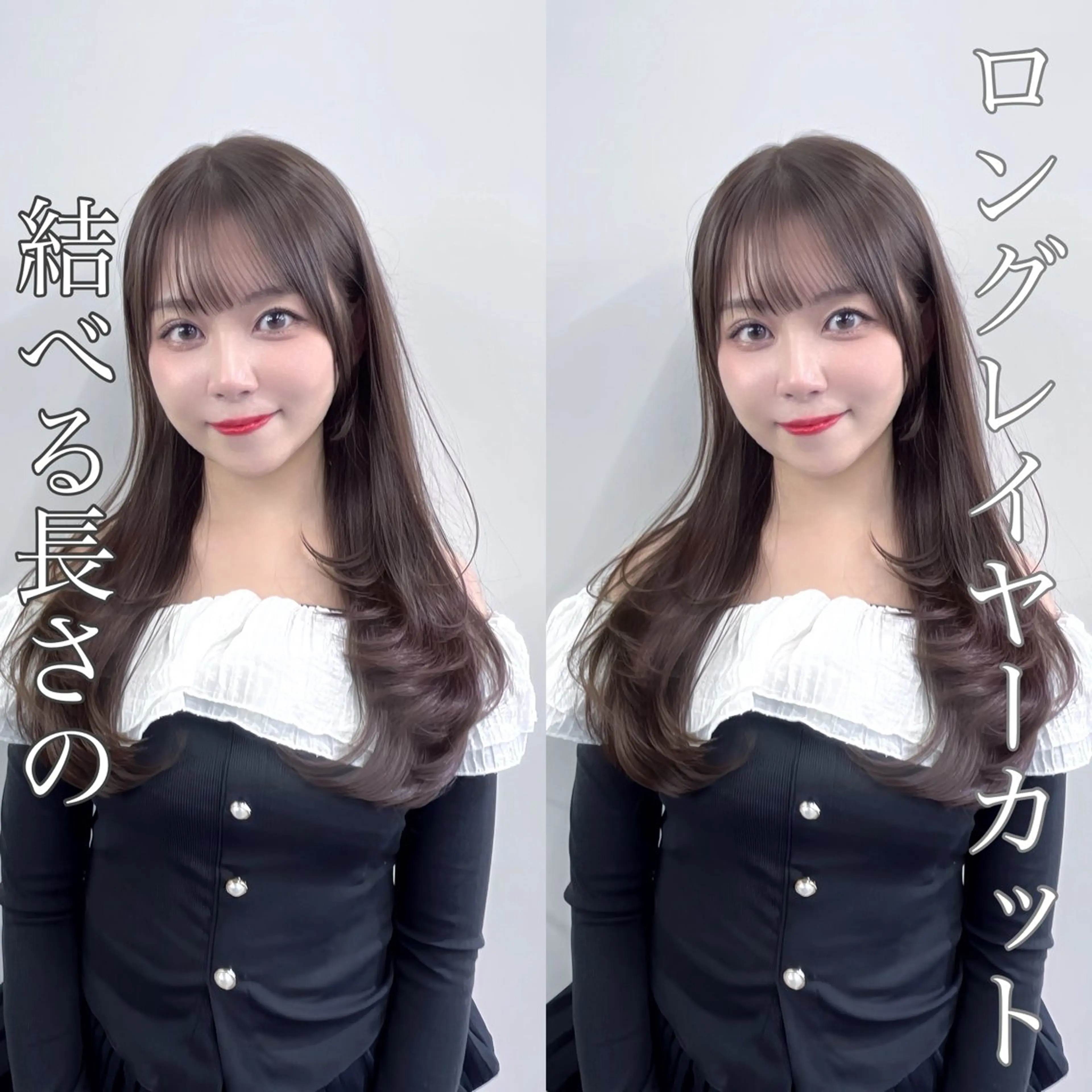 セミロング カラー カット ヘアカラー トリートメント 韓国レイヤー/ボブ 髪質改善/TAKAのヘアスタイル