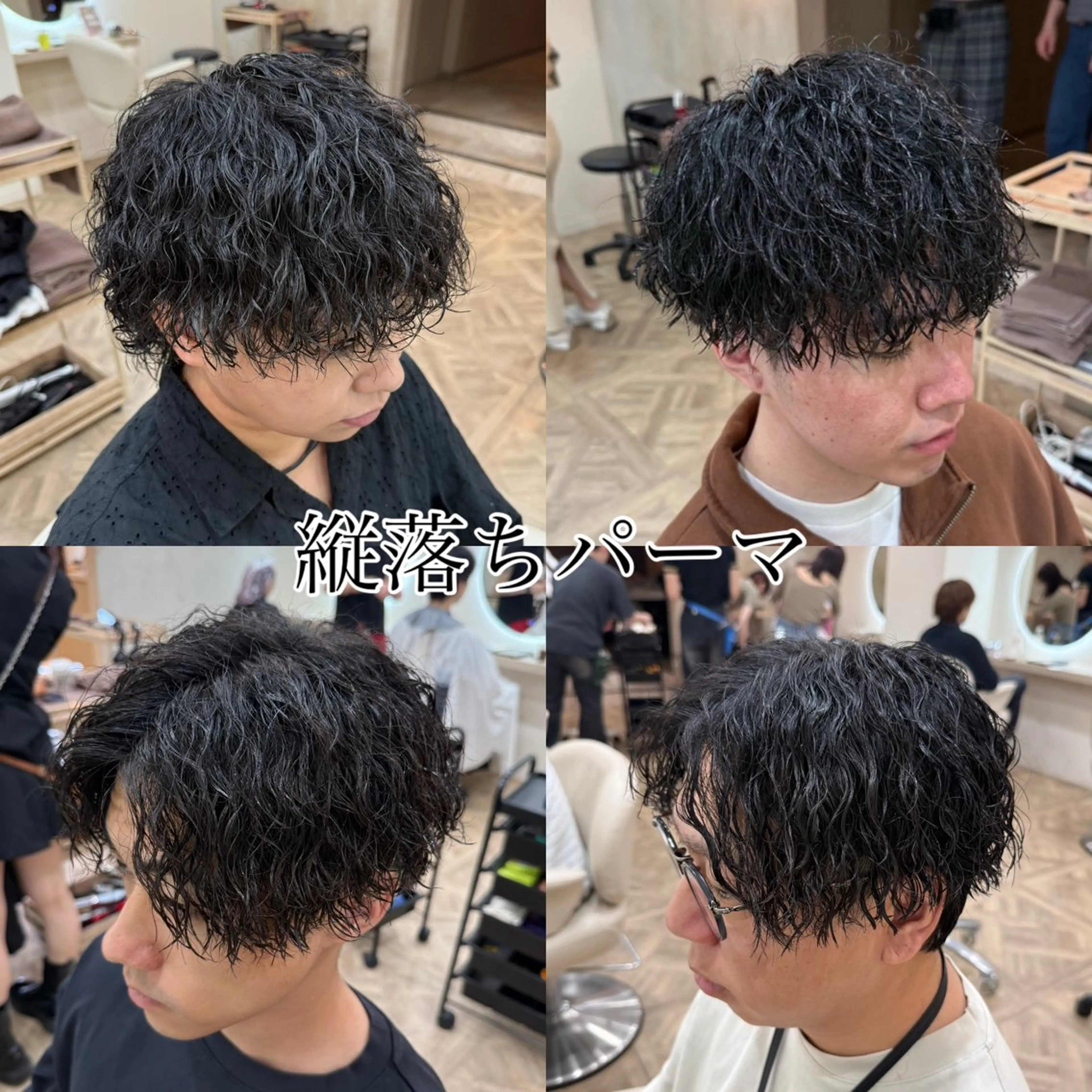 パーマ メンズ メンズパーマ カット パーマ トリートメント 市原亮/名古屋駅/ ツイスパ/波巻きのヘアスタイル