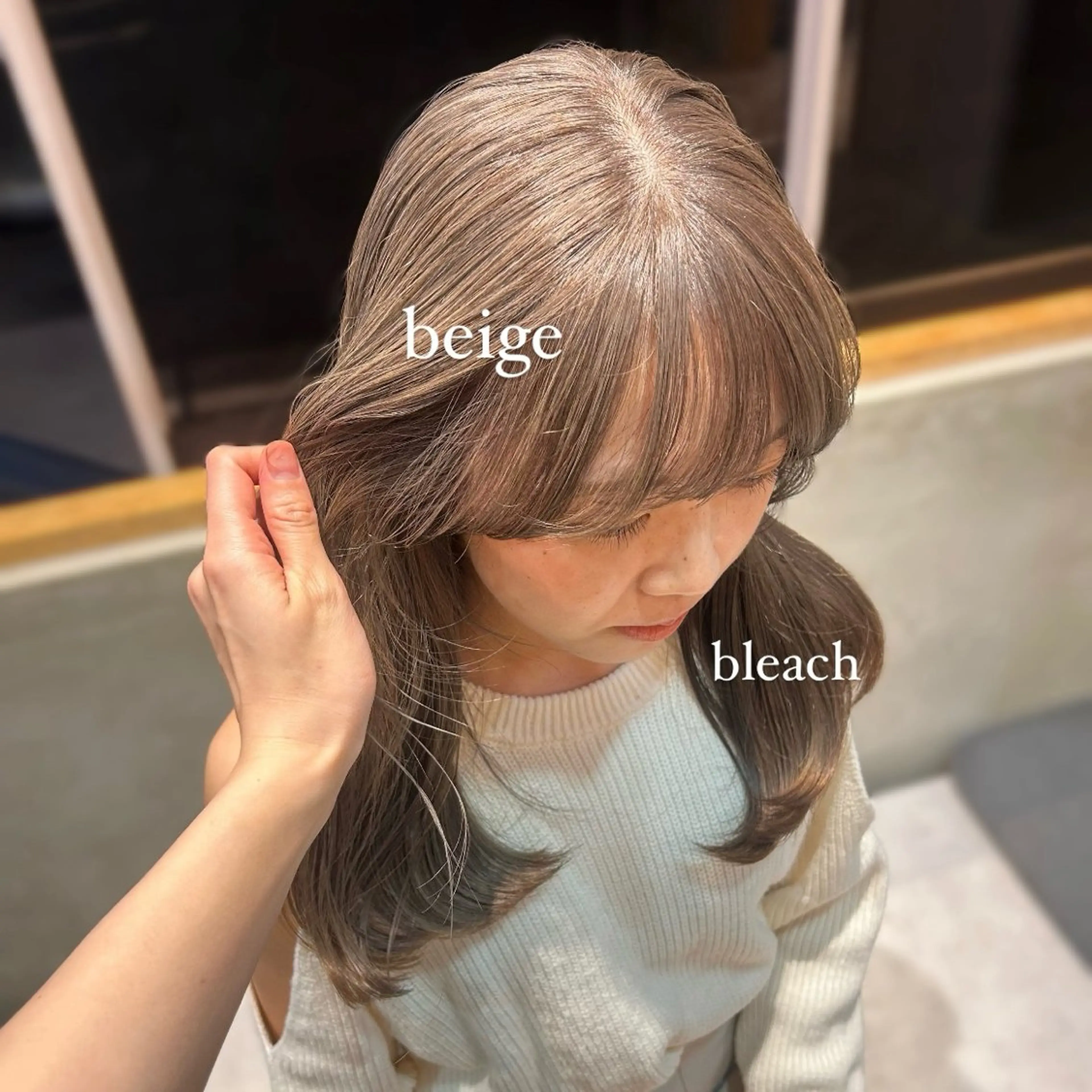 セミロング カラー カット ヘアカラー トリートメント このか/似合わせ/ 透明感/ダブルカラーのヘアスタイル