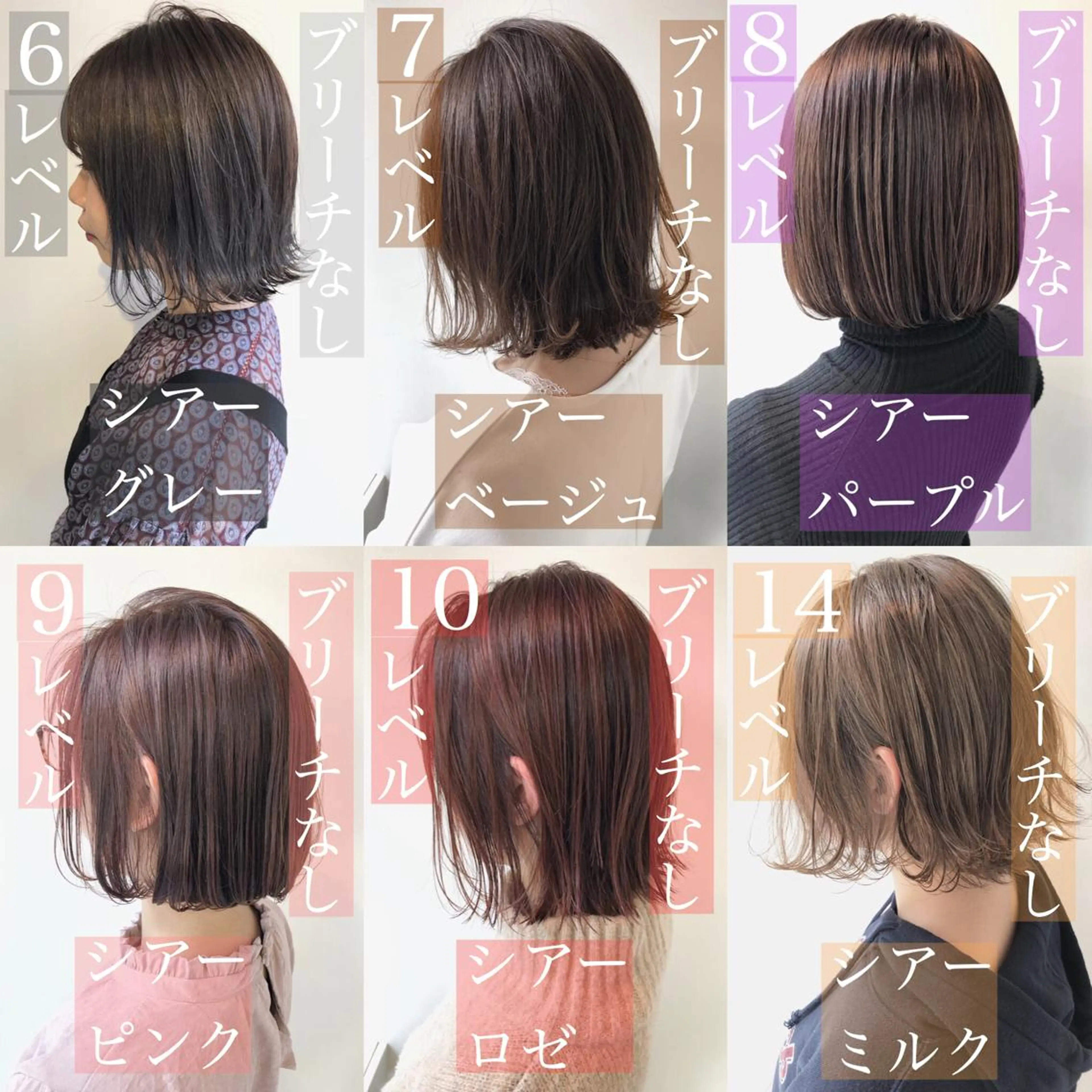 ショート カラー パーマ ヘアアレンジ Mira by greenのヘアスタイル