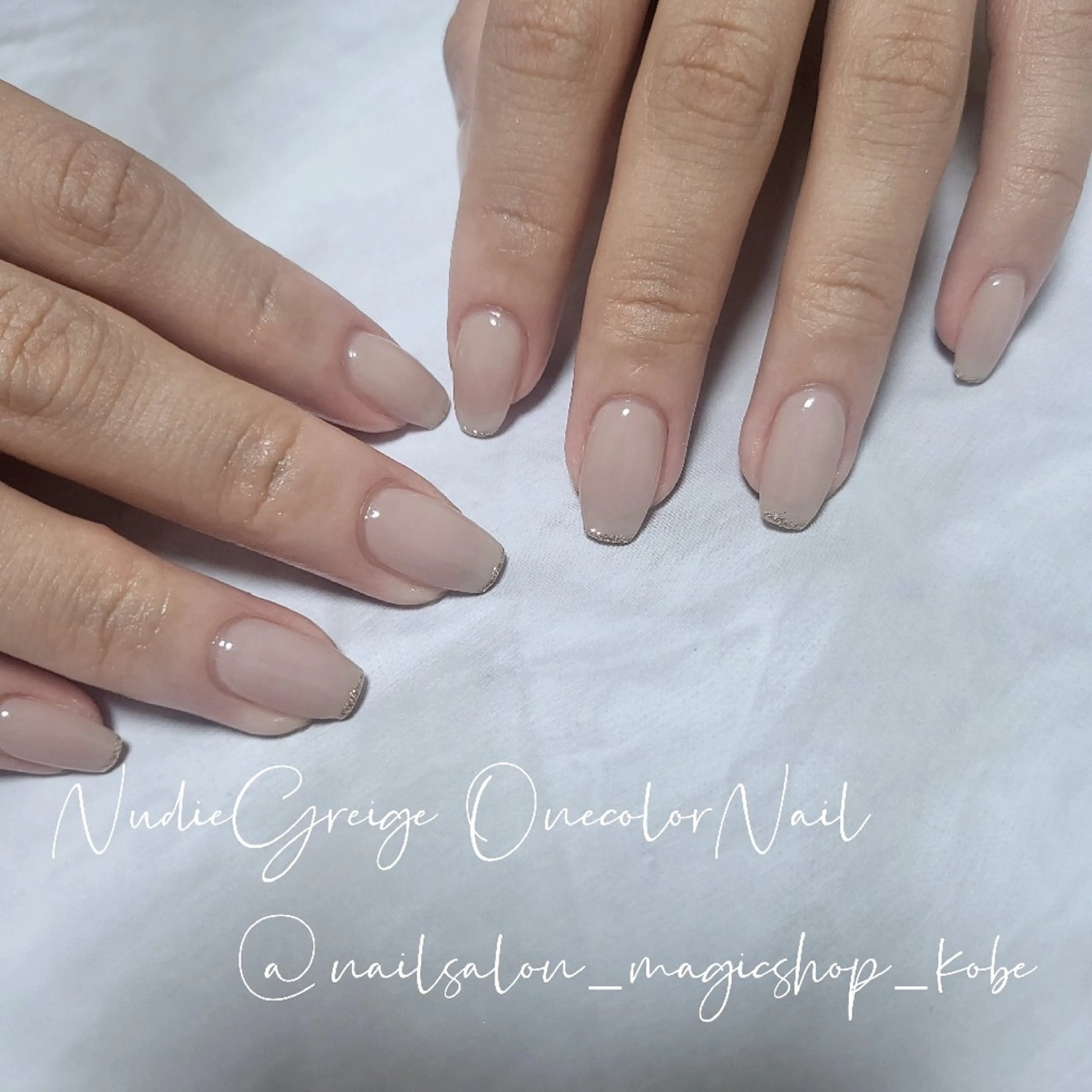 ネイル ジェルネイル ゴールド ラメ(グリッター) オフィスネイル ワンカラーネイル ハンドネイル Nailsalon MagicShopのネイルデザイン