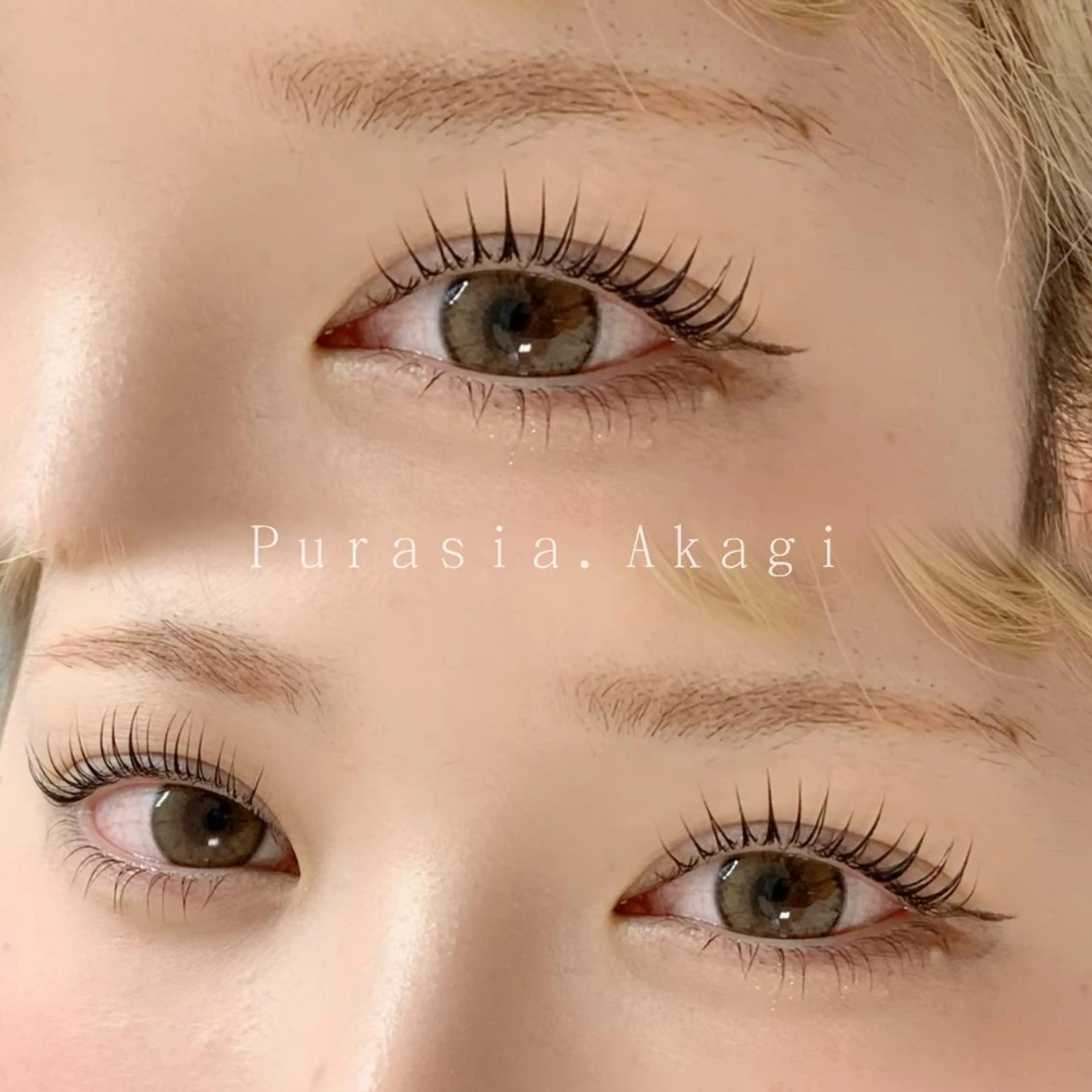 マツエク・マツパ まつげパーマ 下まつげエクステ マツパ Purasia. アカギのマツエク・マツパデザイン