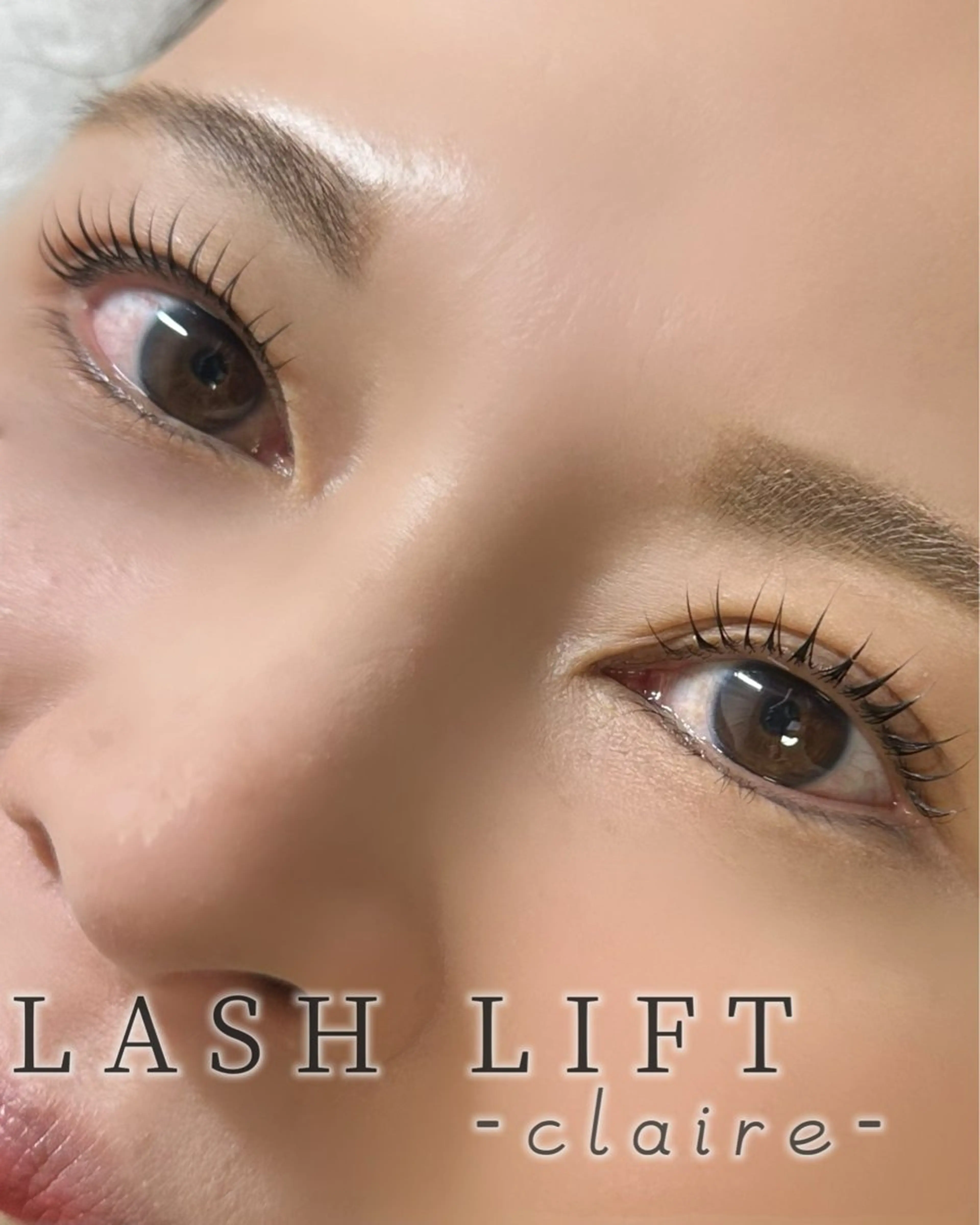 マツエク・マツパ まつげパーマ claire BEAUTY SALON所属・若林 瞳華のマツエク・マツパデザイン