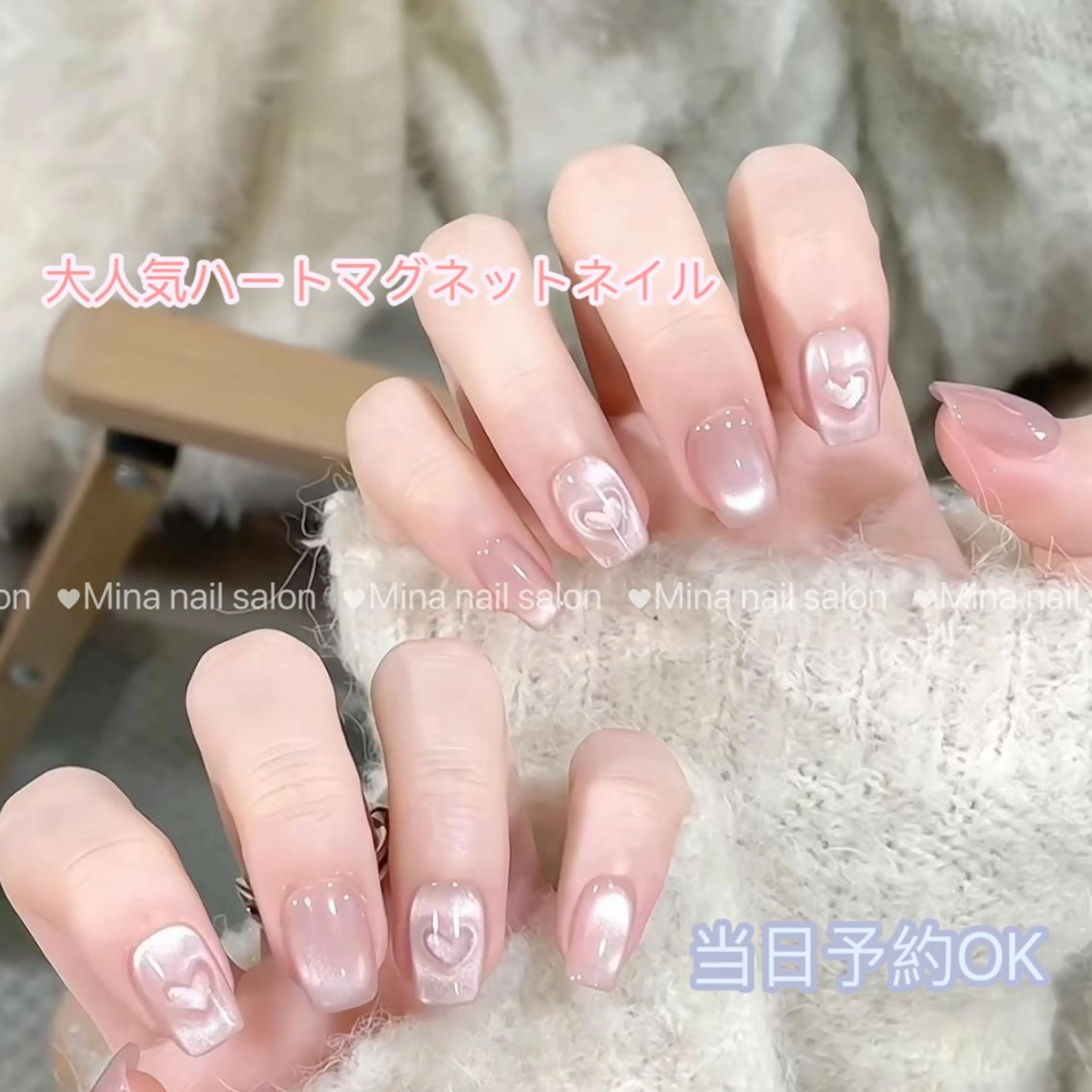ネイル 奈 奈のネイルデザイン
