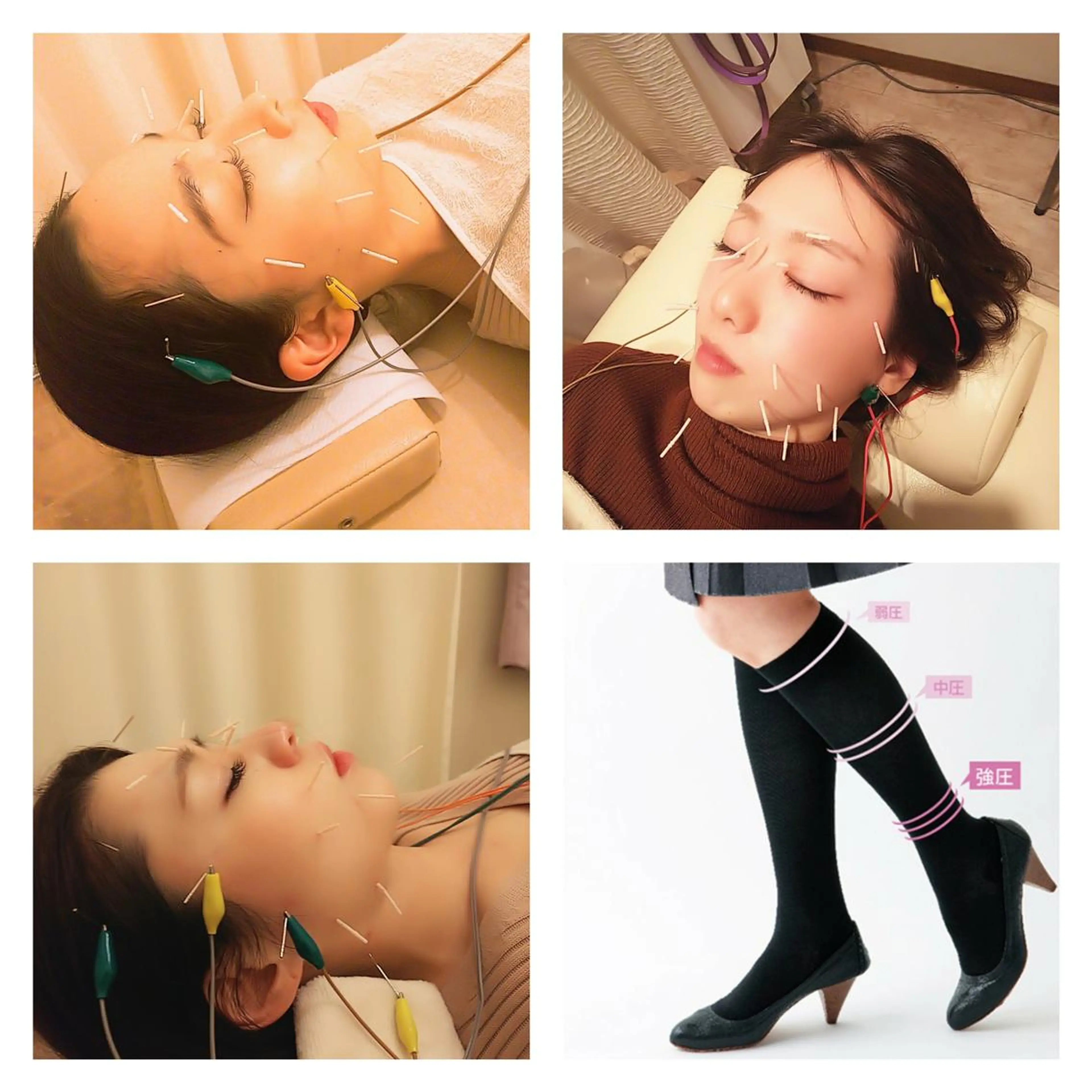 むくみたるみ専門☆ 美容鍼・小顔矯正のエステ・リラクイメージ