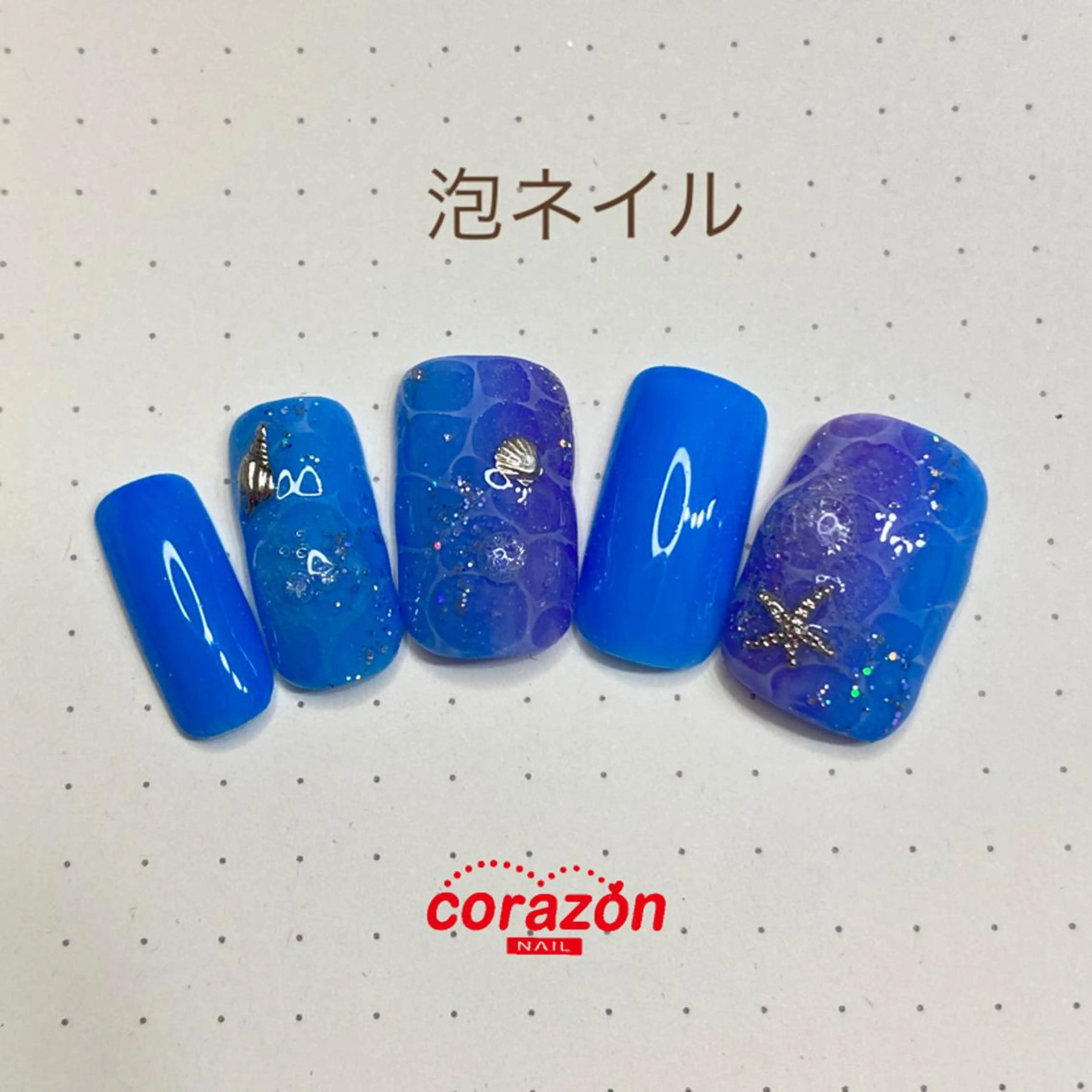ネイル アートネイル ぷっくりネイル corazon所属・ネイリスト aicoのネイルデザイン
