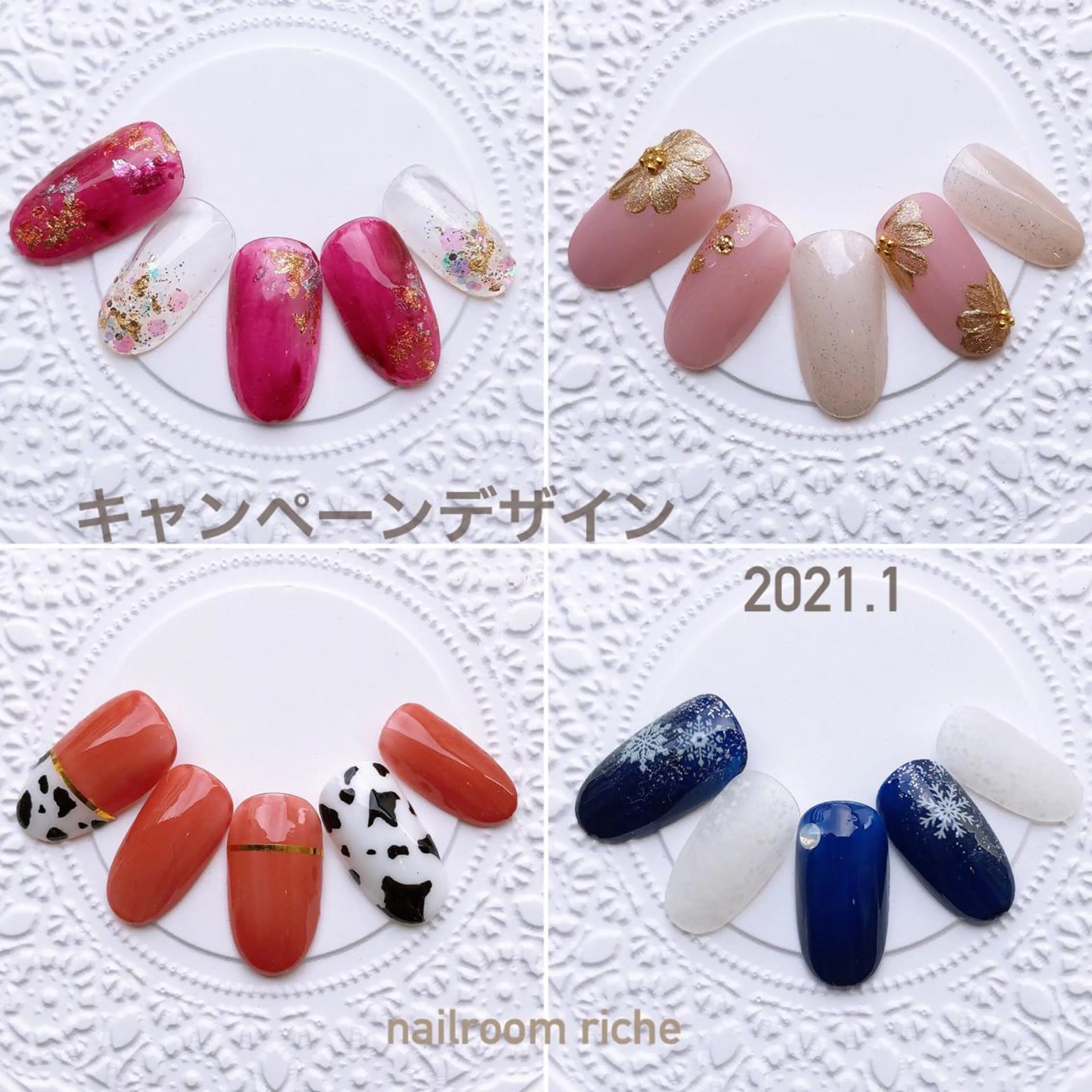 ネイル ハンドネイル nailroom richeのネイルデザイン
