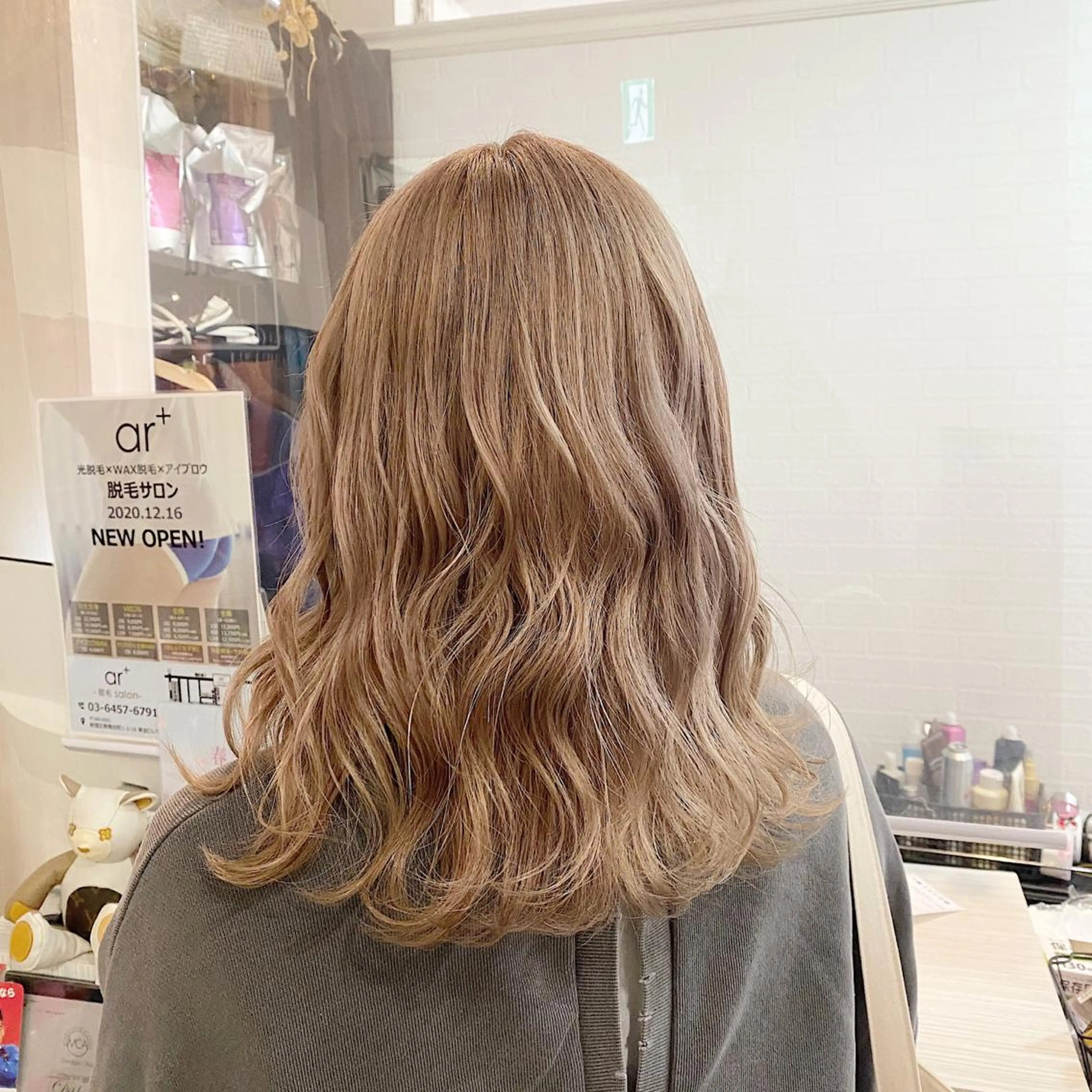ロング カラー ベージュカラー ブリーチ ハイトーンカラー ヘアカラー トリートメント ブリーチ指名 NO1🌈SAKIのヘアスタイル