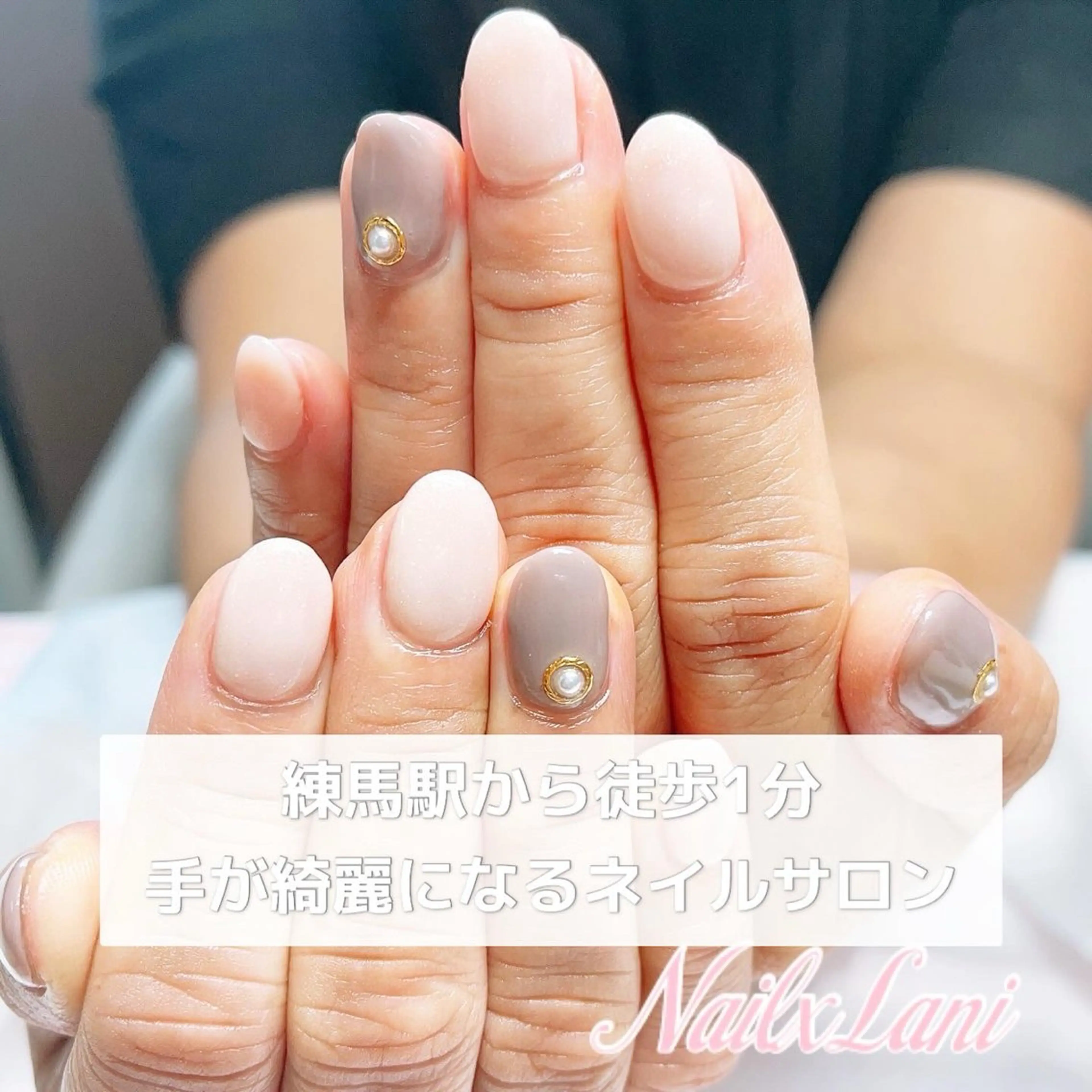 ネイル シンプルネイル 練馬駅近ネイルラニ 不細工爪90分で美爪のネイルデザイン