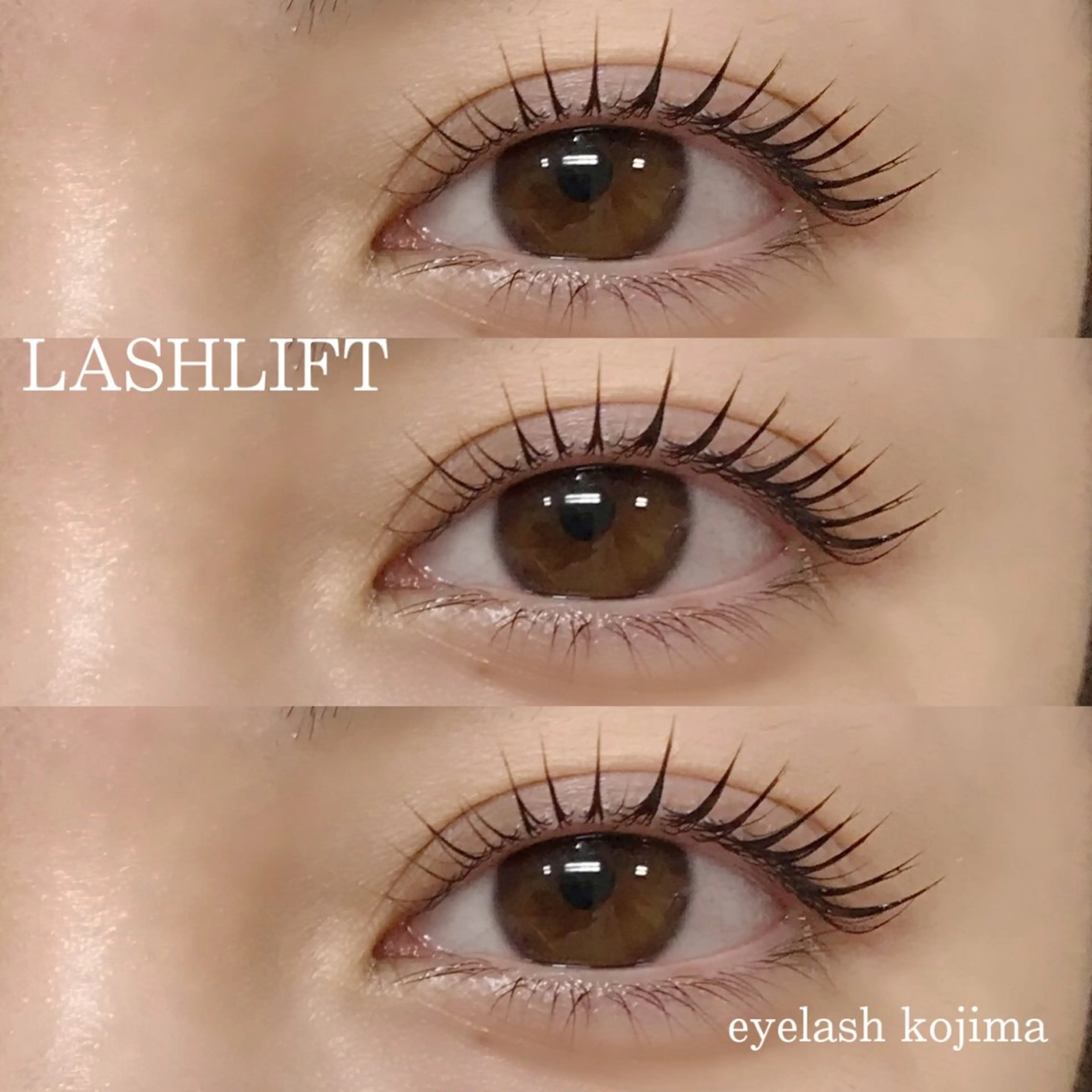 マツエク・マツパ ケラチンラッシュリフト パリジェンヌラッシュリフト Trinity staffのネイルデザイン