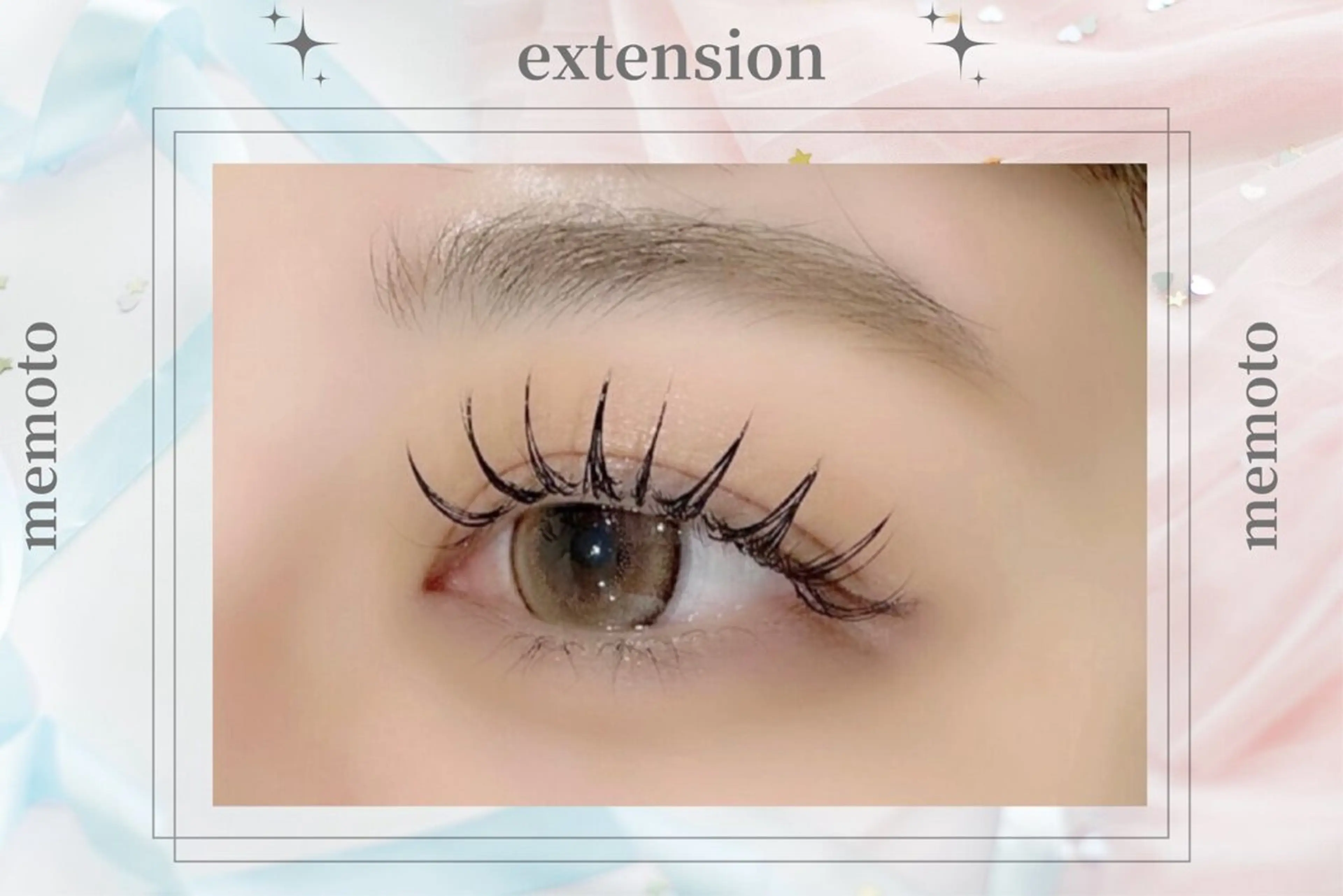 マツエク100本の写真