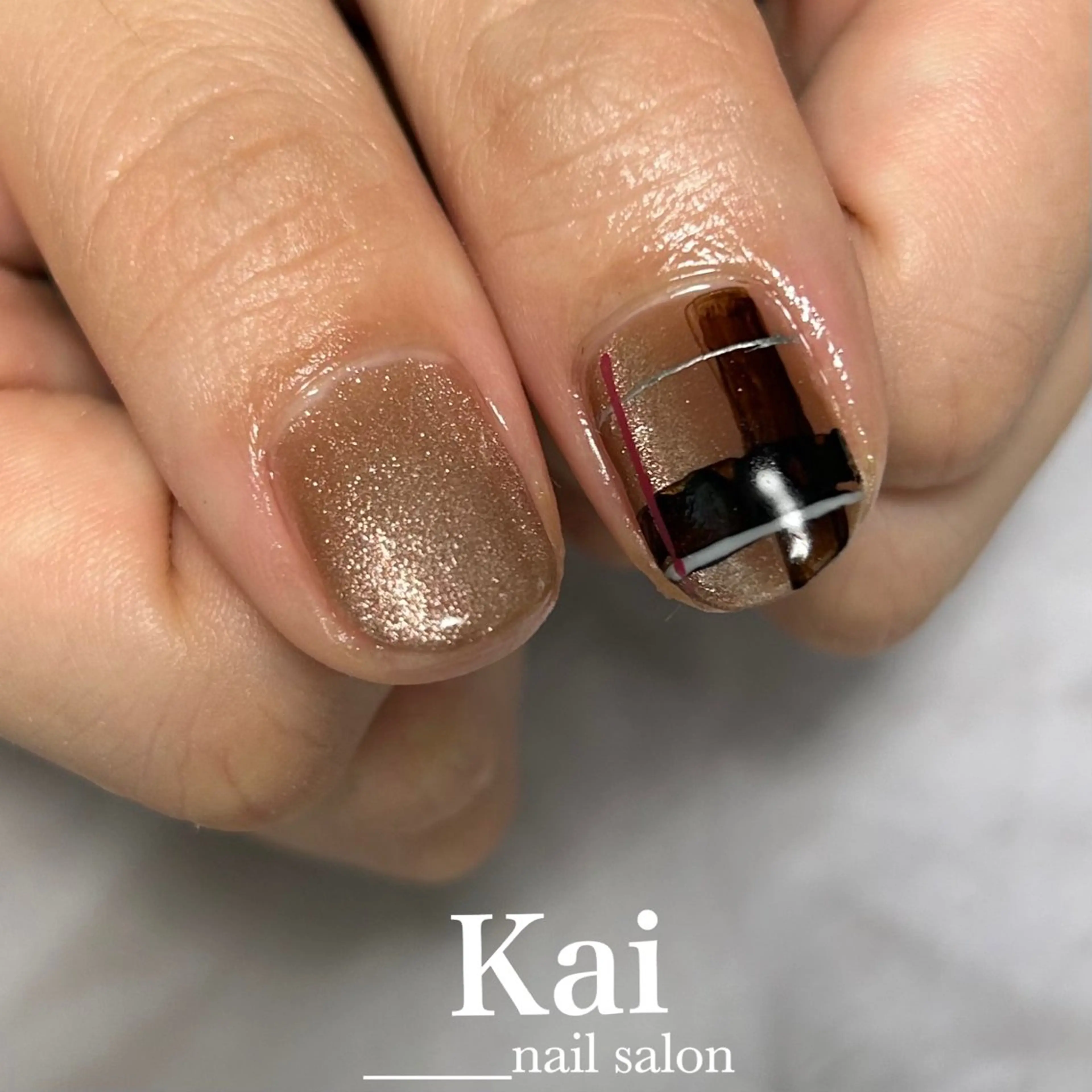 ネイル ブラウン ガーリー グラデーション キラキラネイル 韓国ネイル ハンドネイル Kai  nail Mayukoのネイルデザイン
