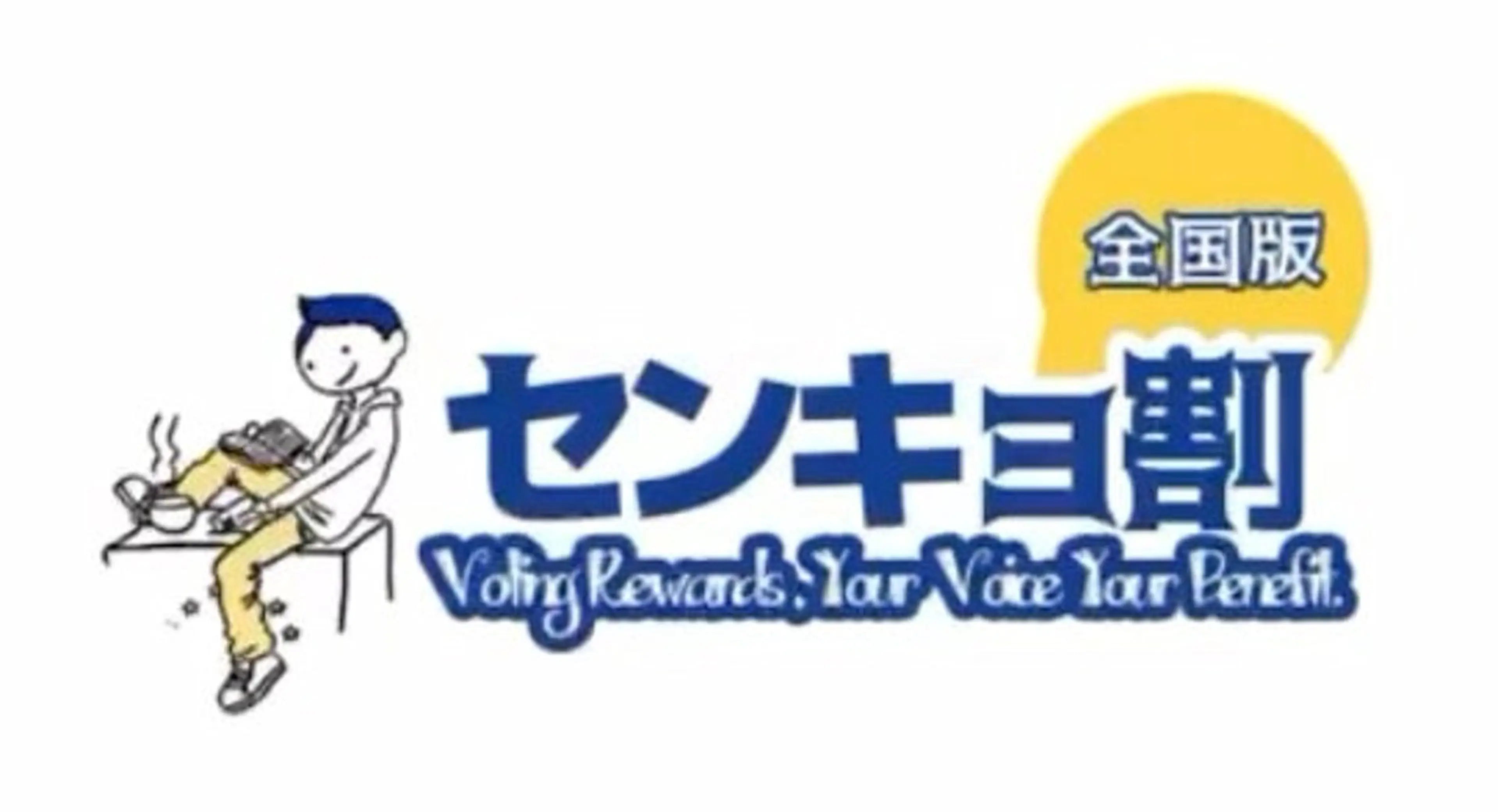 マツエク・マツパ BETTISH. MAIのマツエク・マツパデザイン