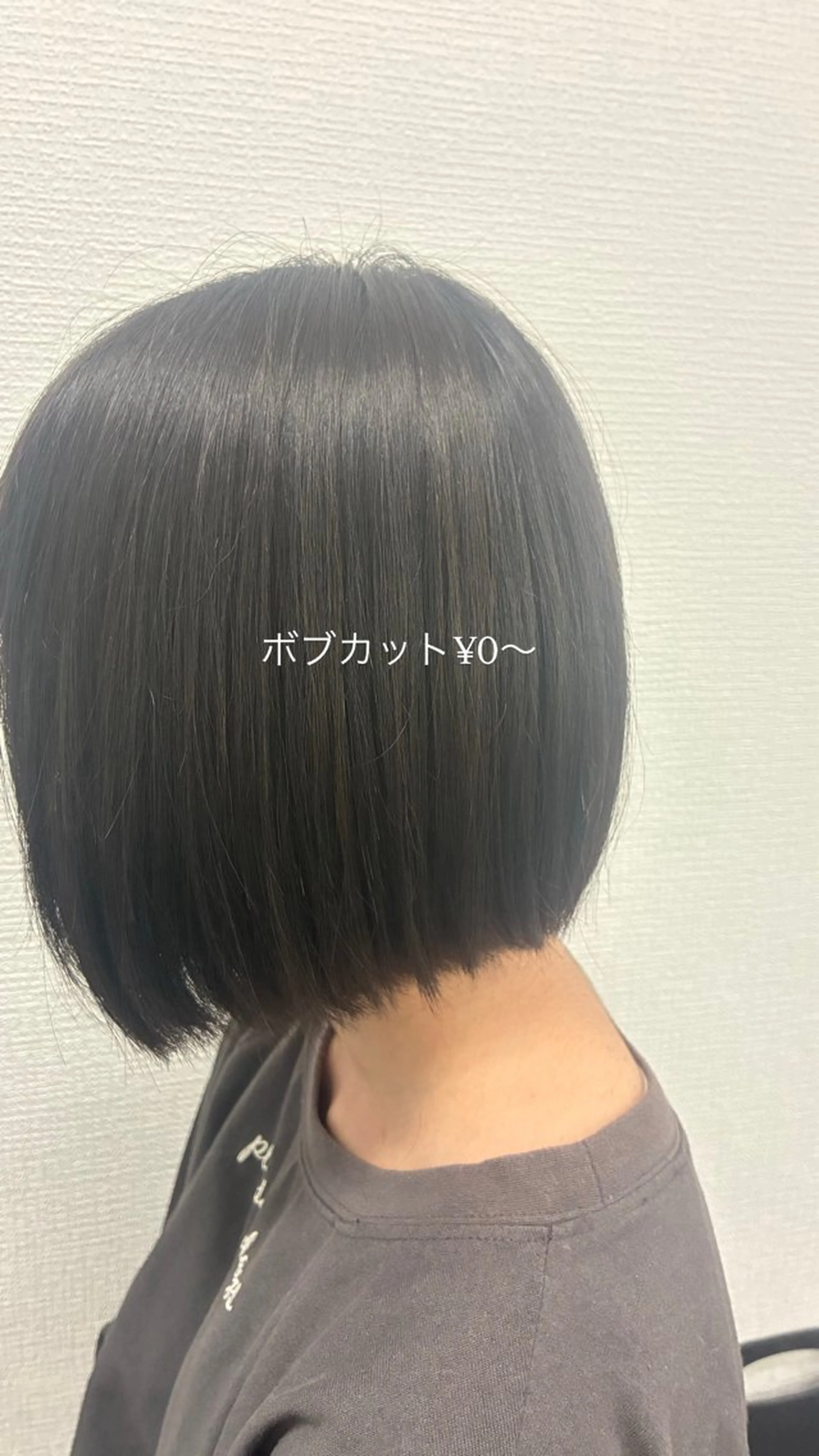うる艶カラー🍓 モデル募集🍓海音のヘアスタイル