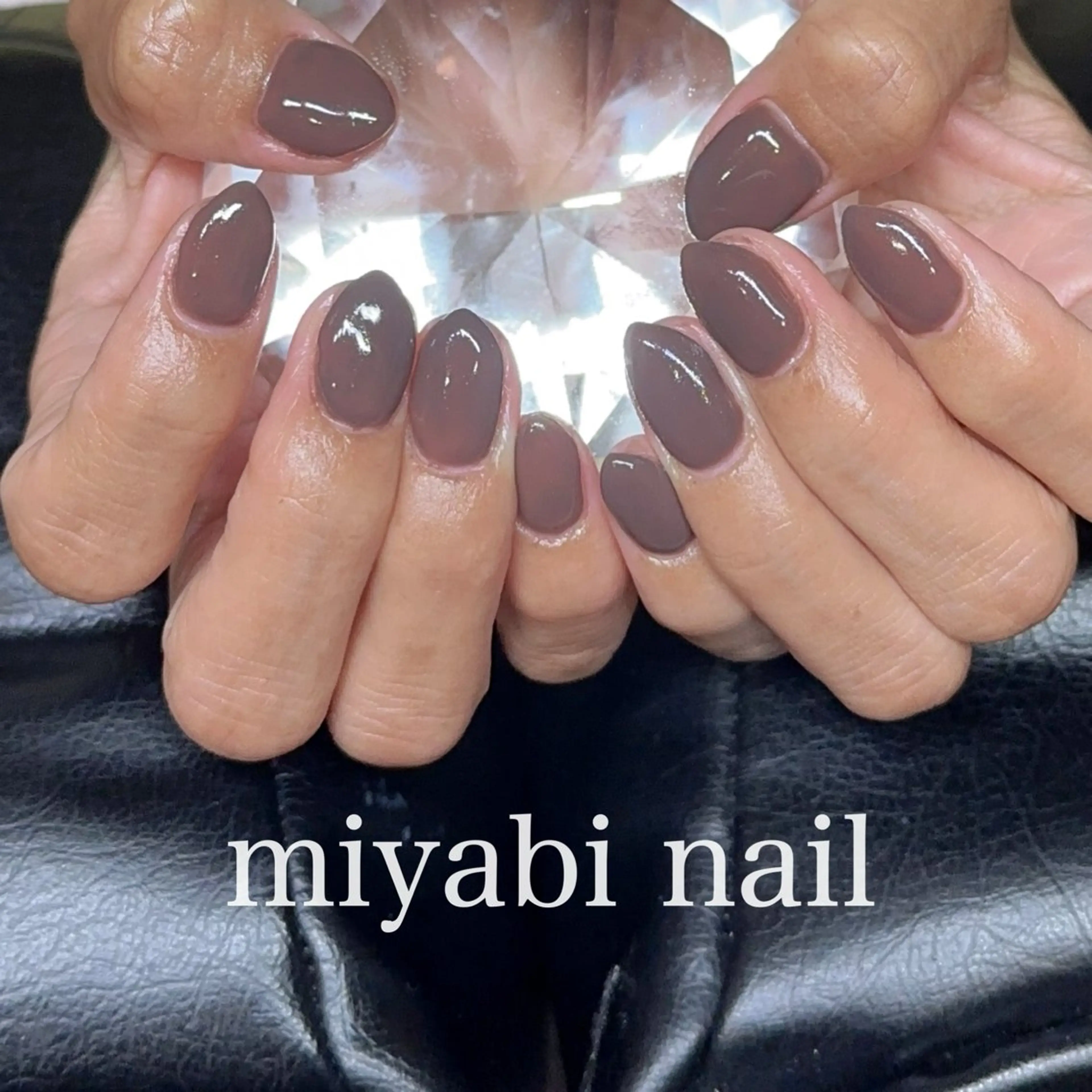 ネイル ブラウン ジェルネイル 持ち込み ワンカラーネイル シンプルネイル ハンドネイル miyabi nail 桂川駅近くのネイルデザイン