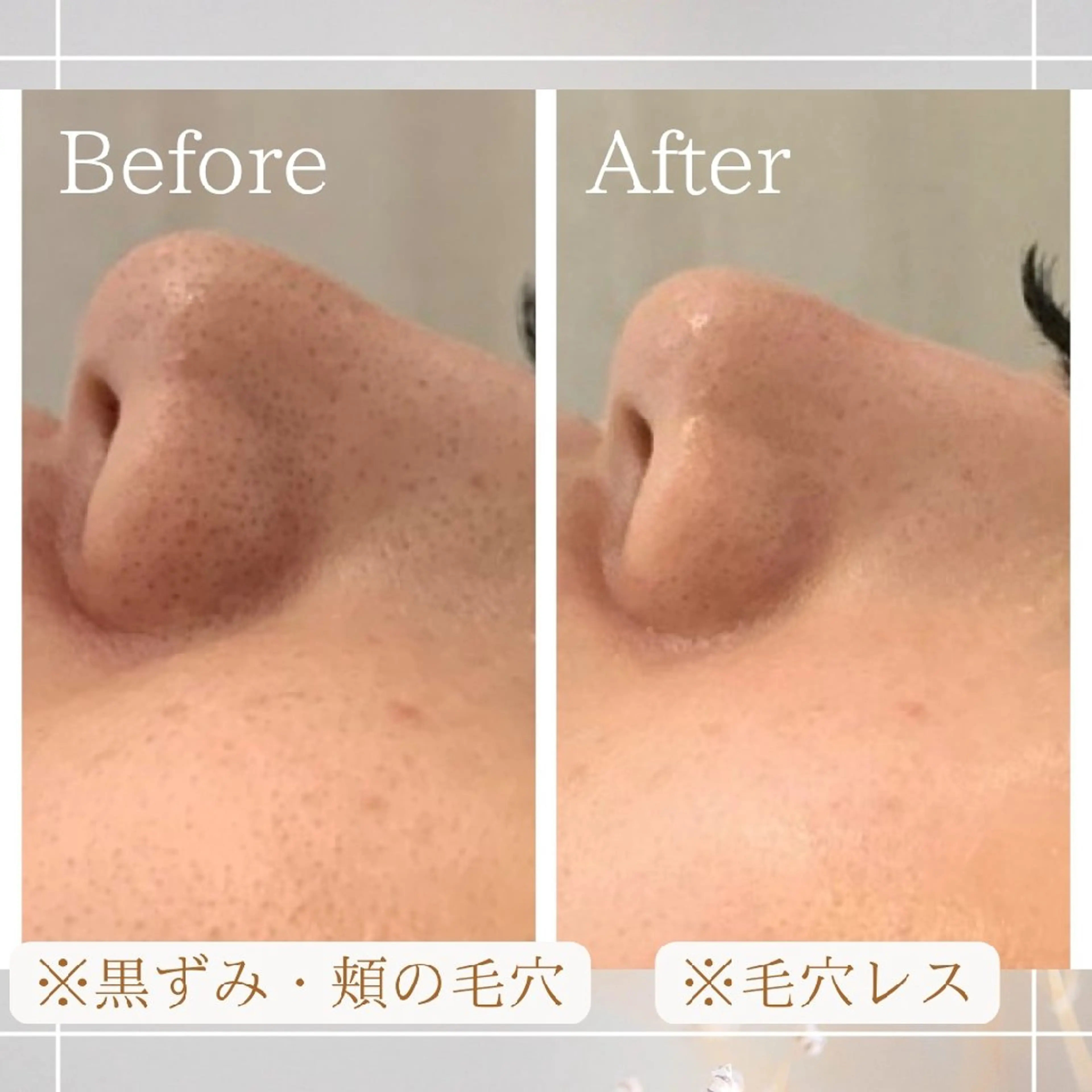 エステ AiryBody ゆんのエステ・リラクイメージ