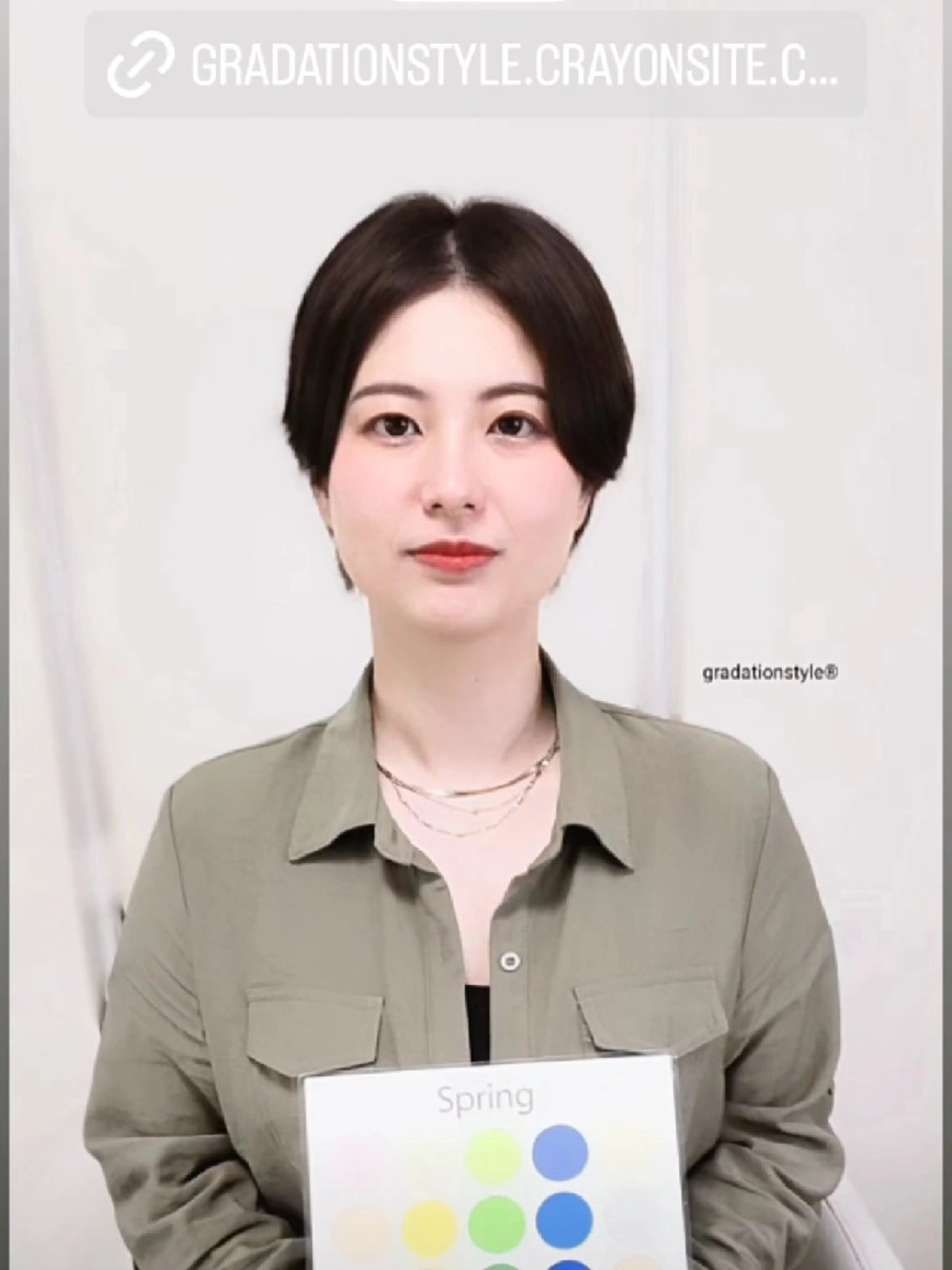 パーソナルカラー診断 骨格診断 顔タイプ診断 🎼グラデーション スタイル札幌♫*✧のマツエク・マツパデザイン