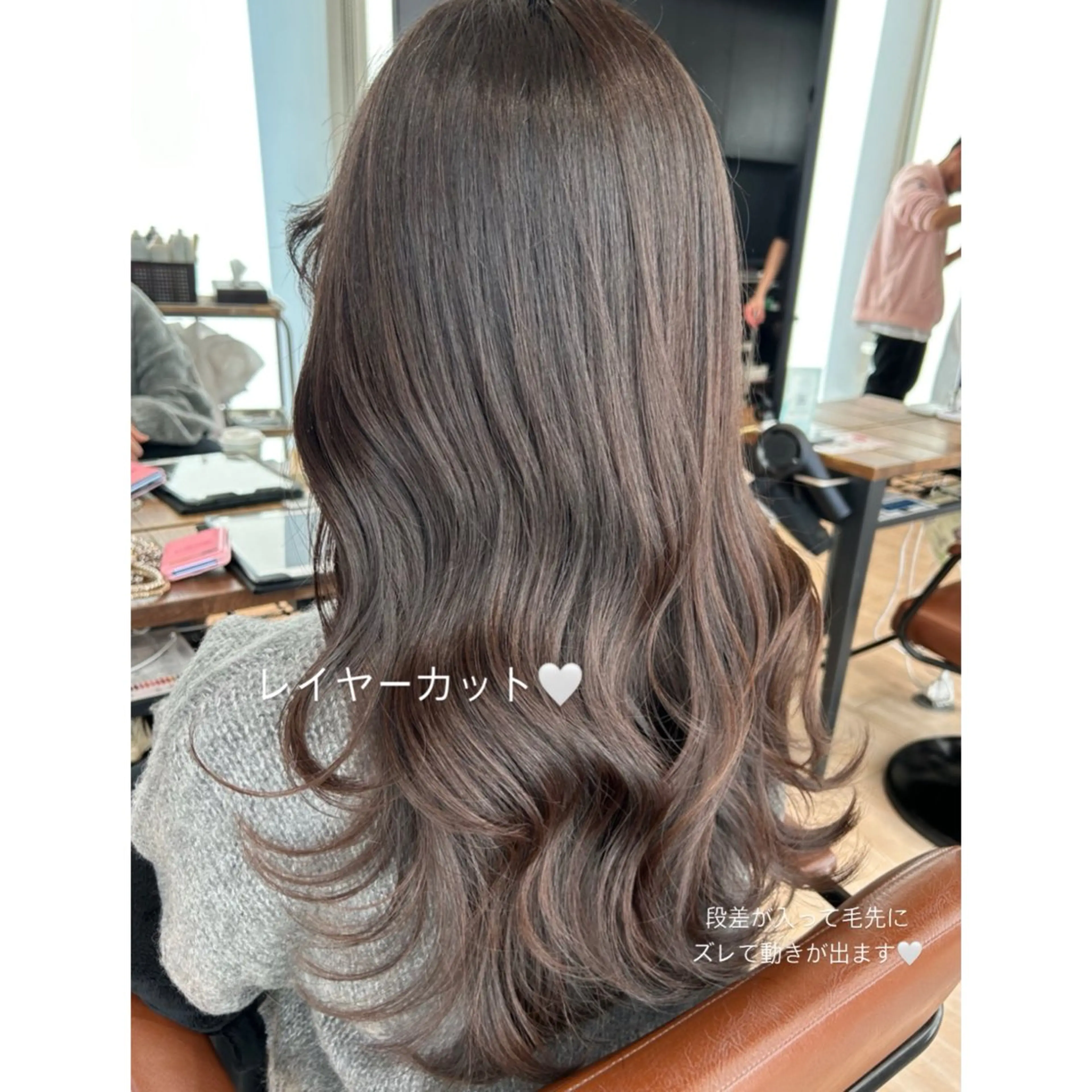 ロング カラー くびれヘア 顔周りカット レイヤーカット ロング カット ヘアカラー トリートメント 🍼顔周りカット/ レイヤー/小川華奈のヘアスタイル