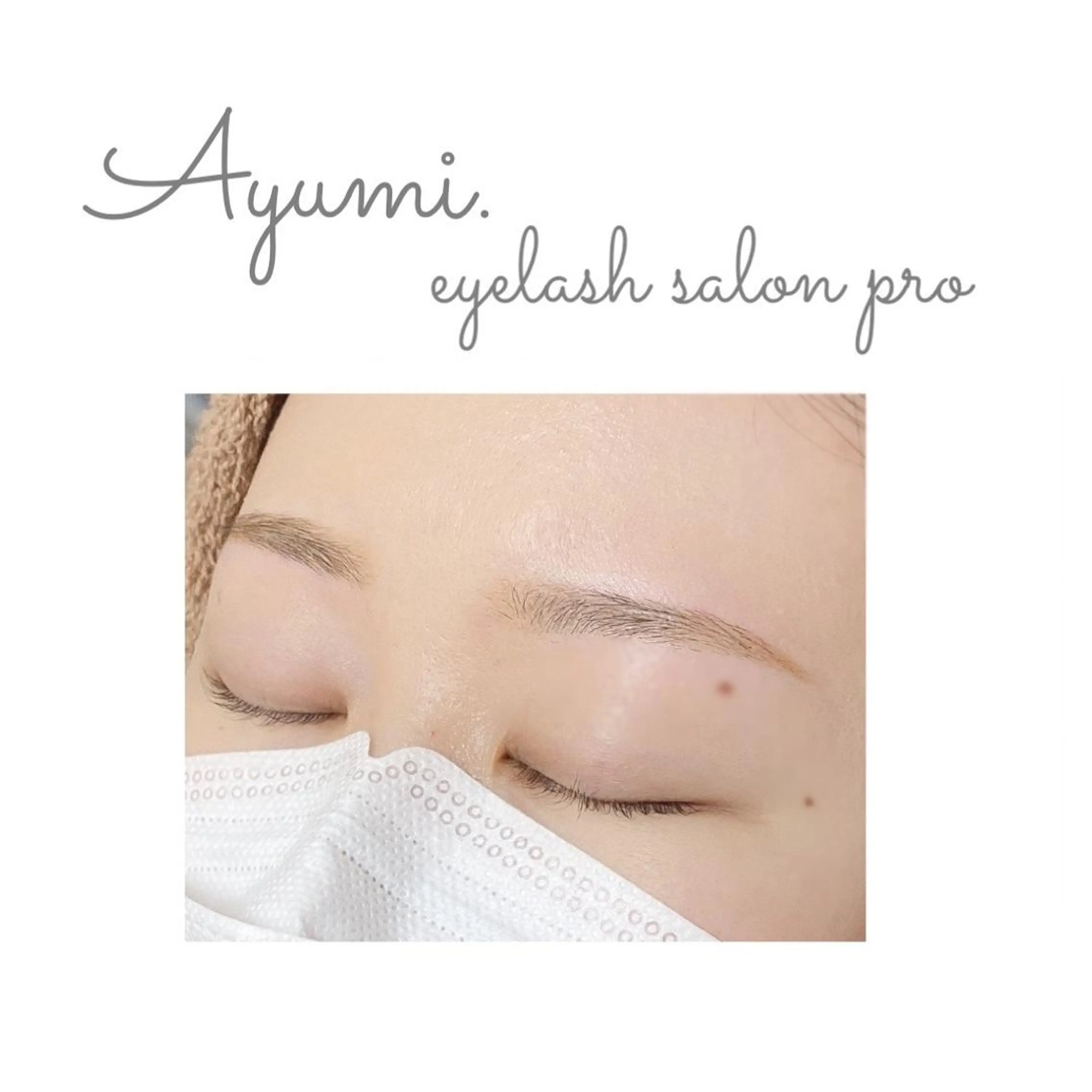 アイブロウ Ayumi.dre 💎A《2階》のマツエク・マツパデザイン