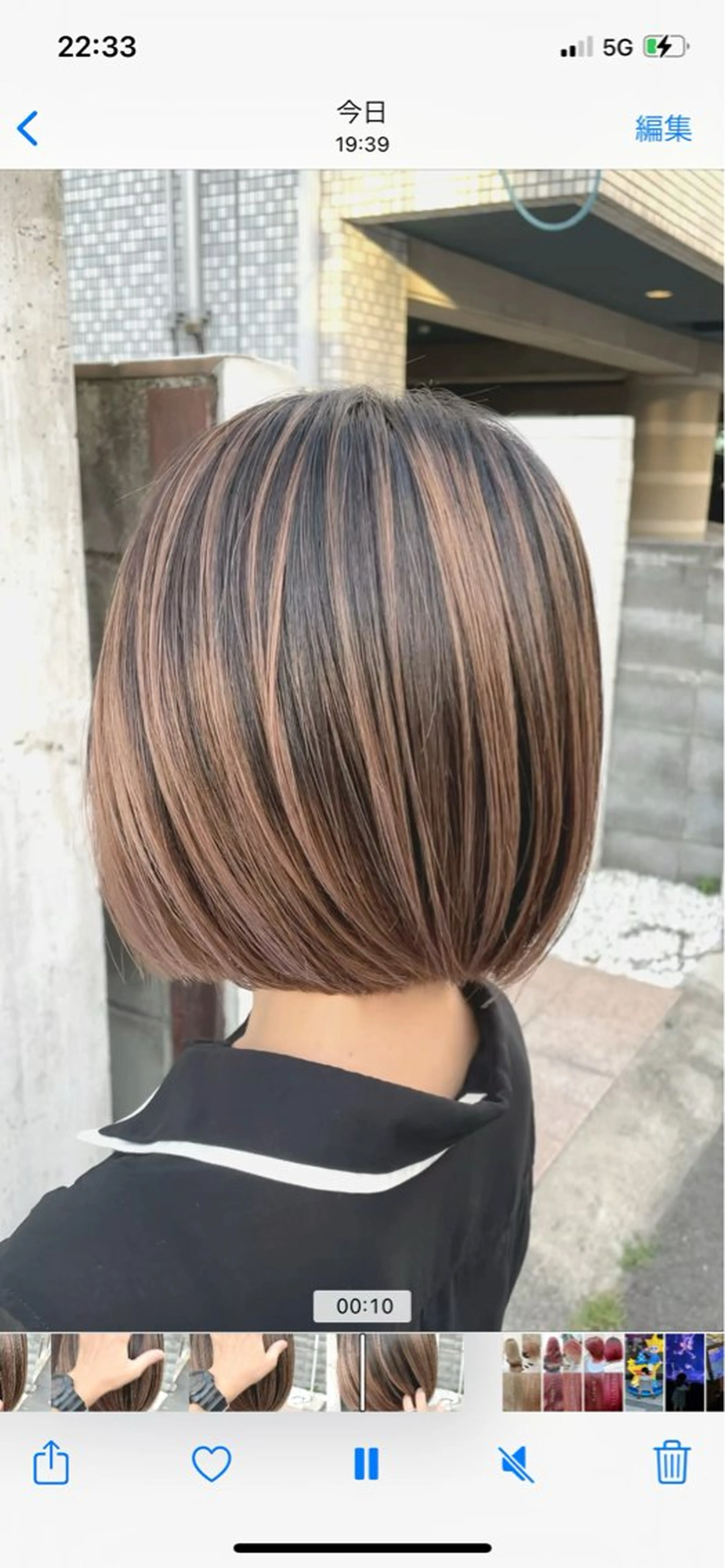 ショート カラー YUUKI/艶カラー レイヤーカットのヘアスタイル