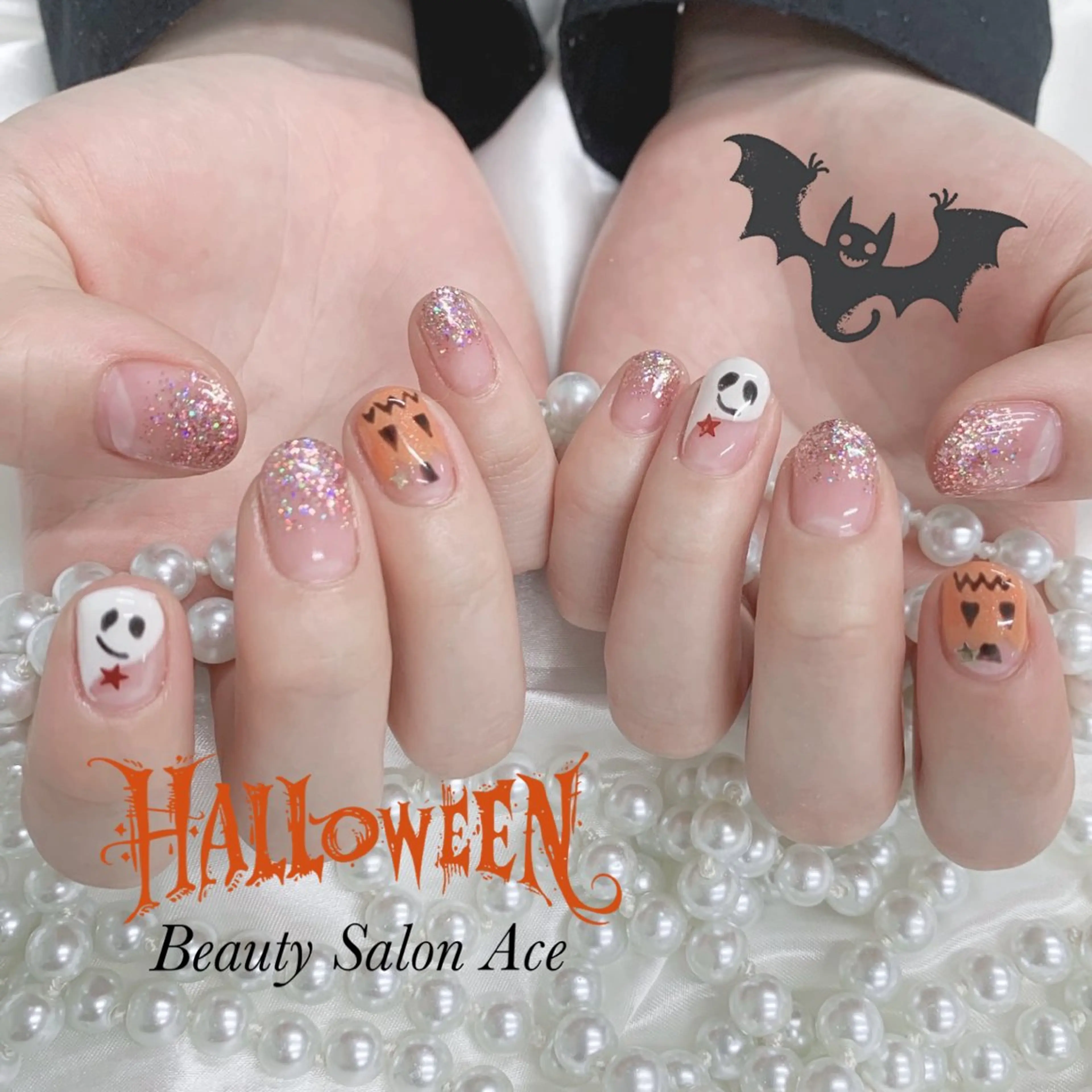 ネイル ハロウィン ラメ(グリッター) ハンドネイル ハンドケア Beauty Salon Ace（ネイルサロン　エース）所属・フィルイン専門店 Aceのネイルデザイン